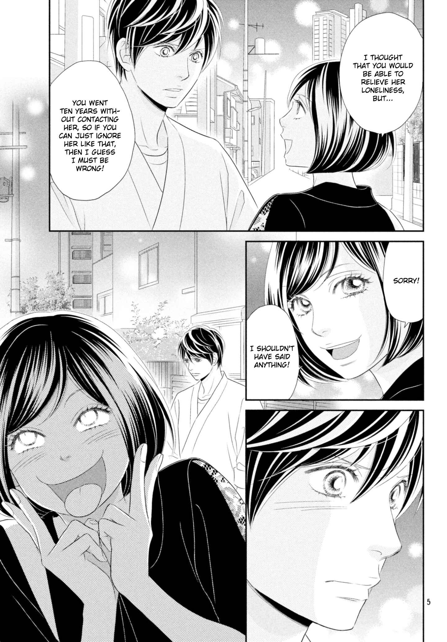 Page 5 Chapter 30 Peach Girl Next