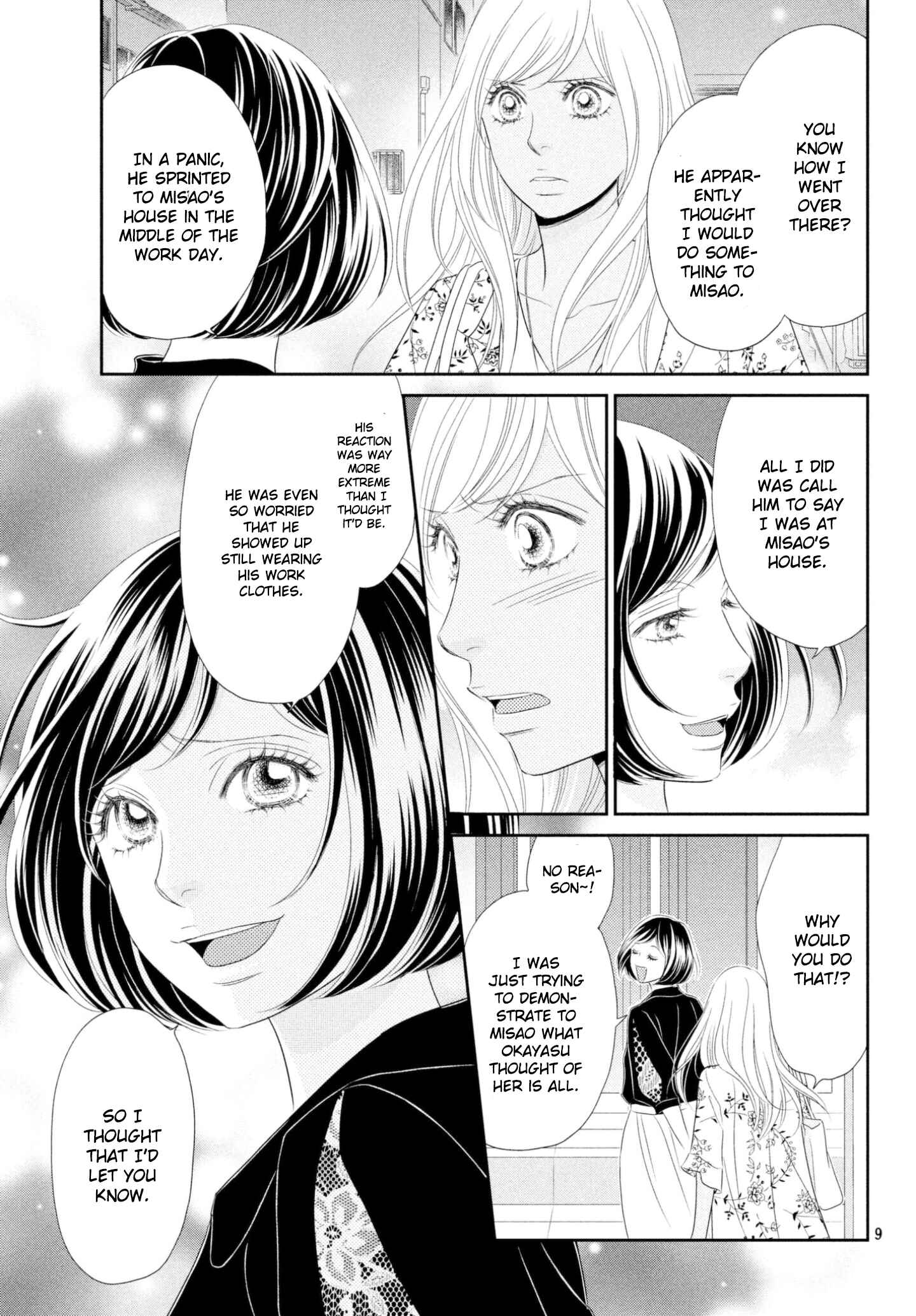 Page 9 Chapter 30 Peach Girl Next