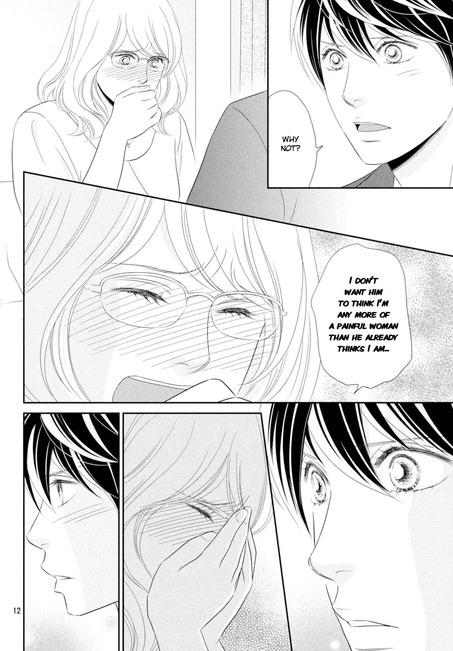 Page 12 Chapter 34 Peach Girl Next