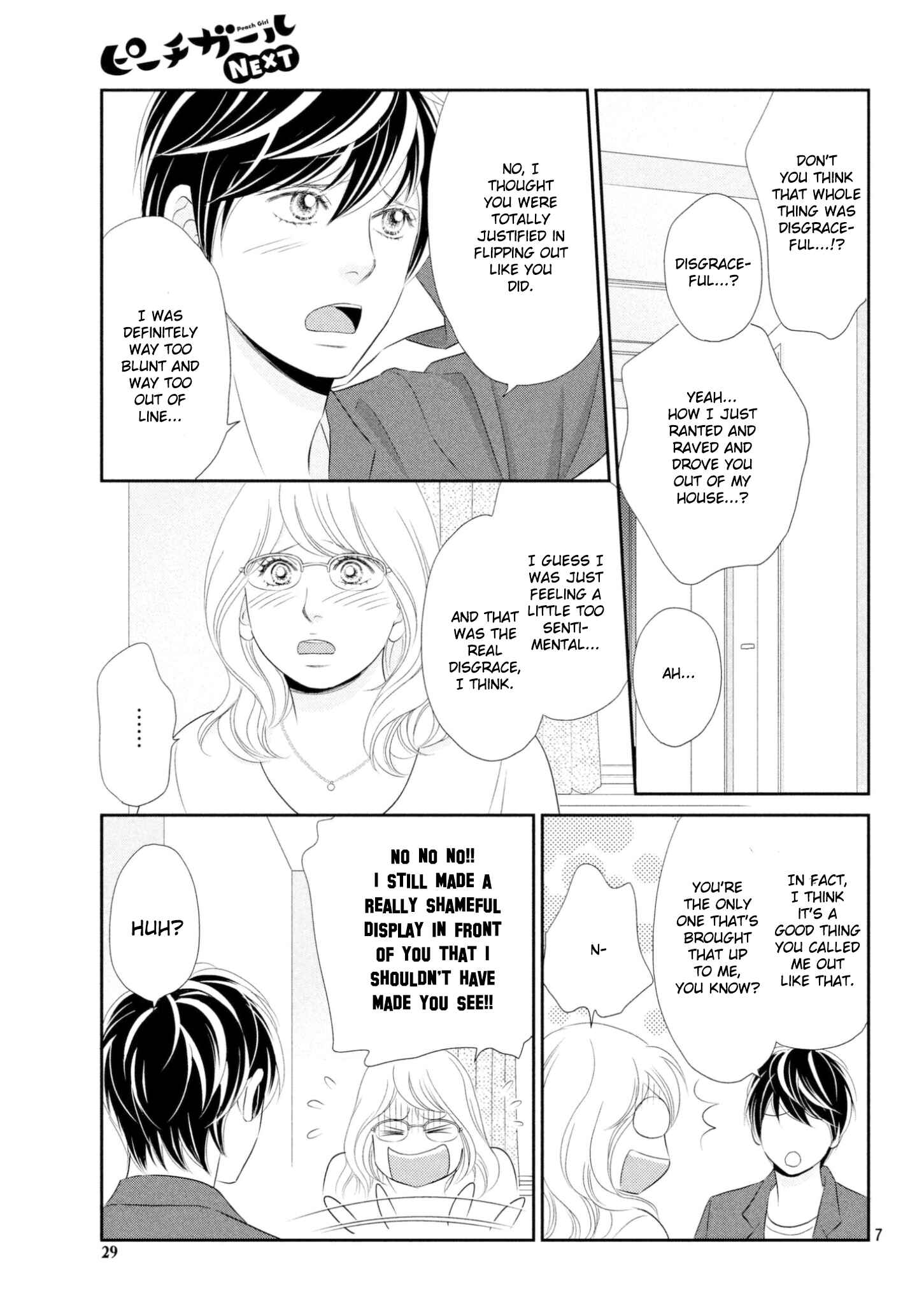 Page 7 Chapter 34 Peach Girl Next