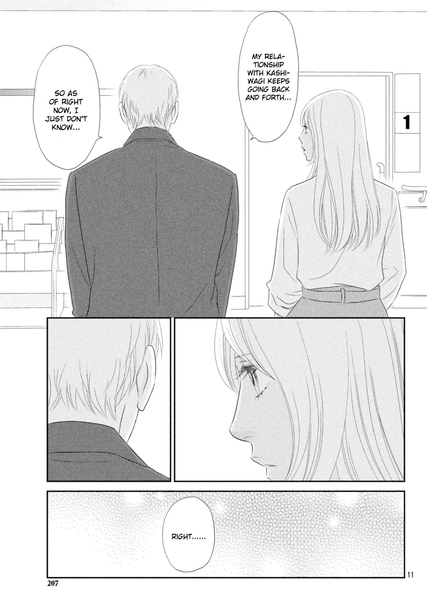 Page 11 Chapter 37 Peach Girl Next