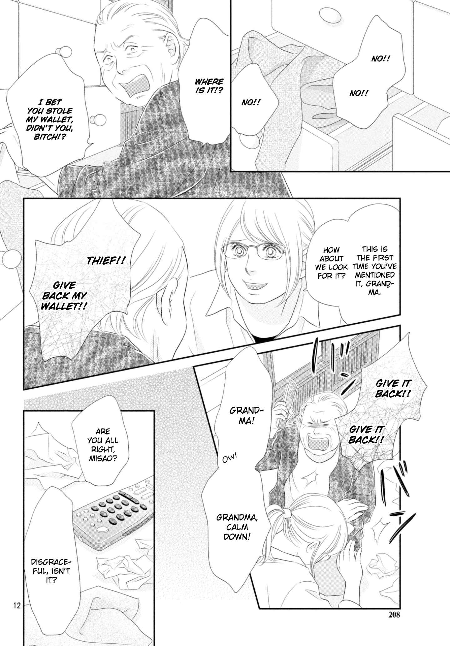 Page 12 Chapter 37 Peach Girl Next