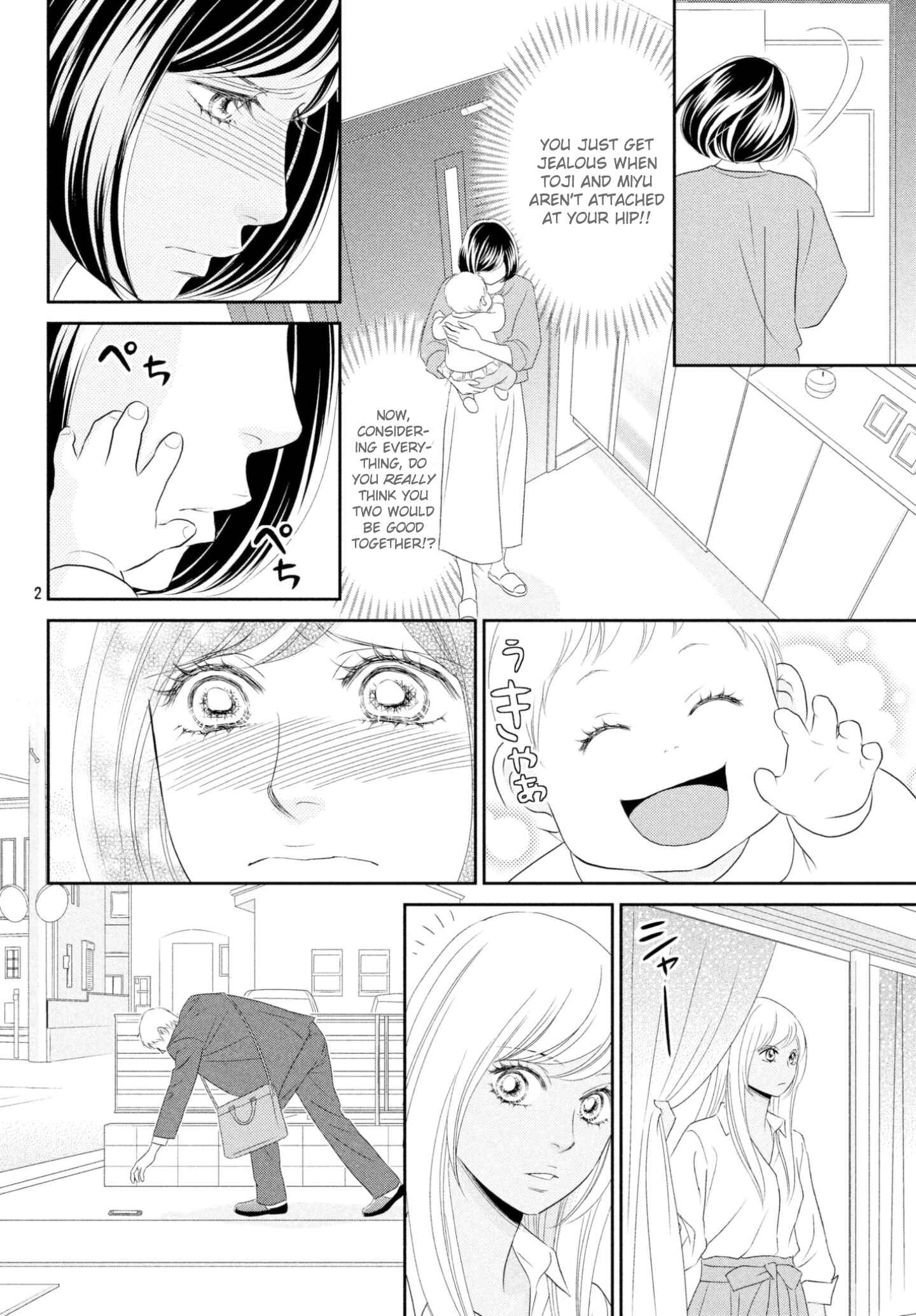 Page 2 Chapter 37 Peach Girl Next