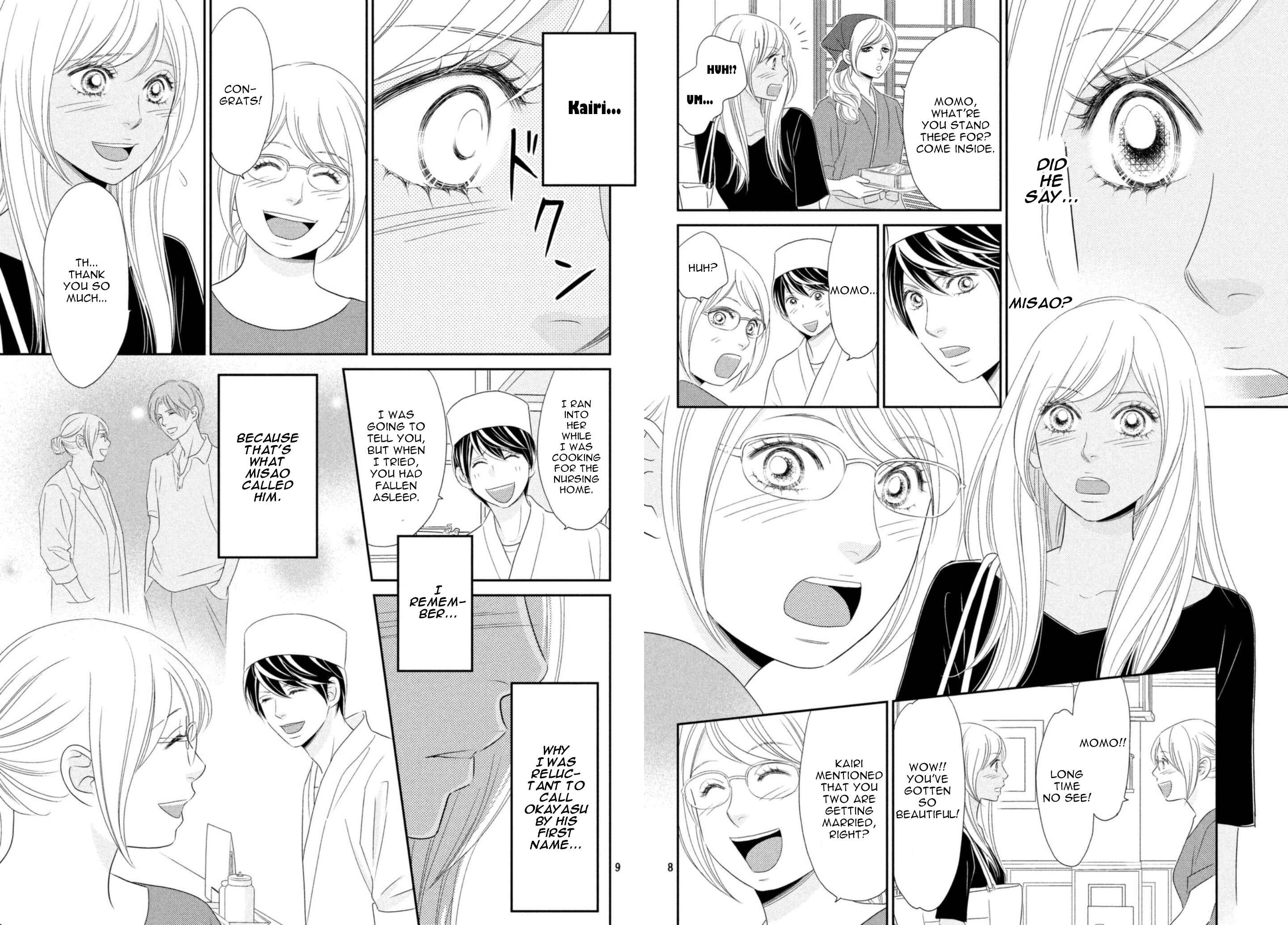 Page 5 Chapter 23 Peach Girl Next