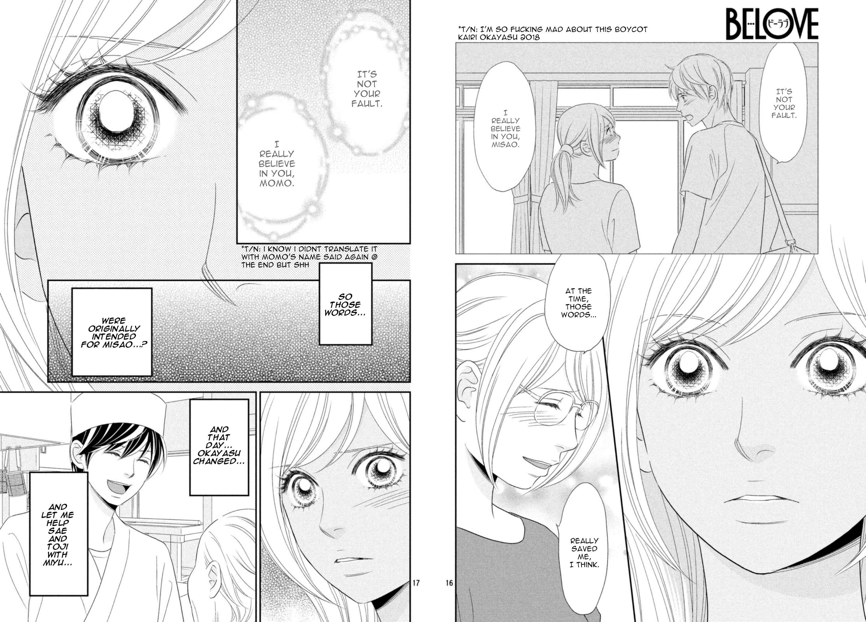 Page 9 Chapter 23 Peach Girl Next