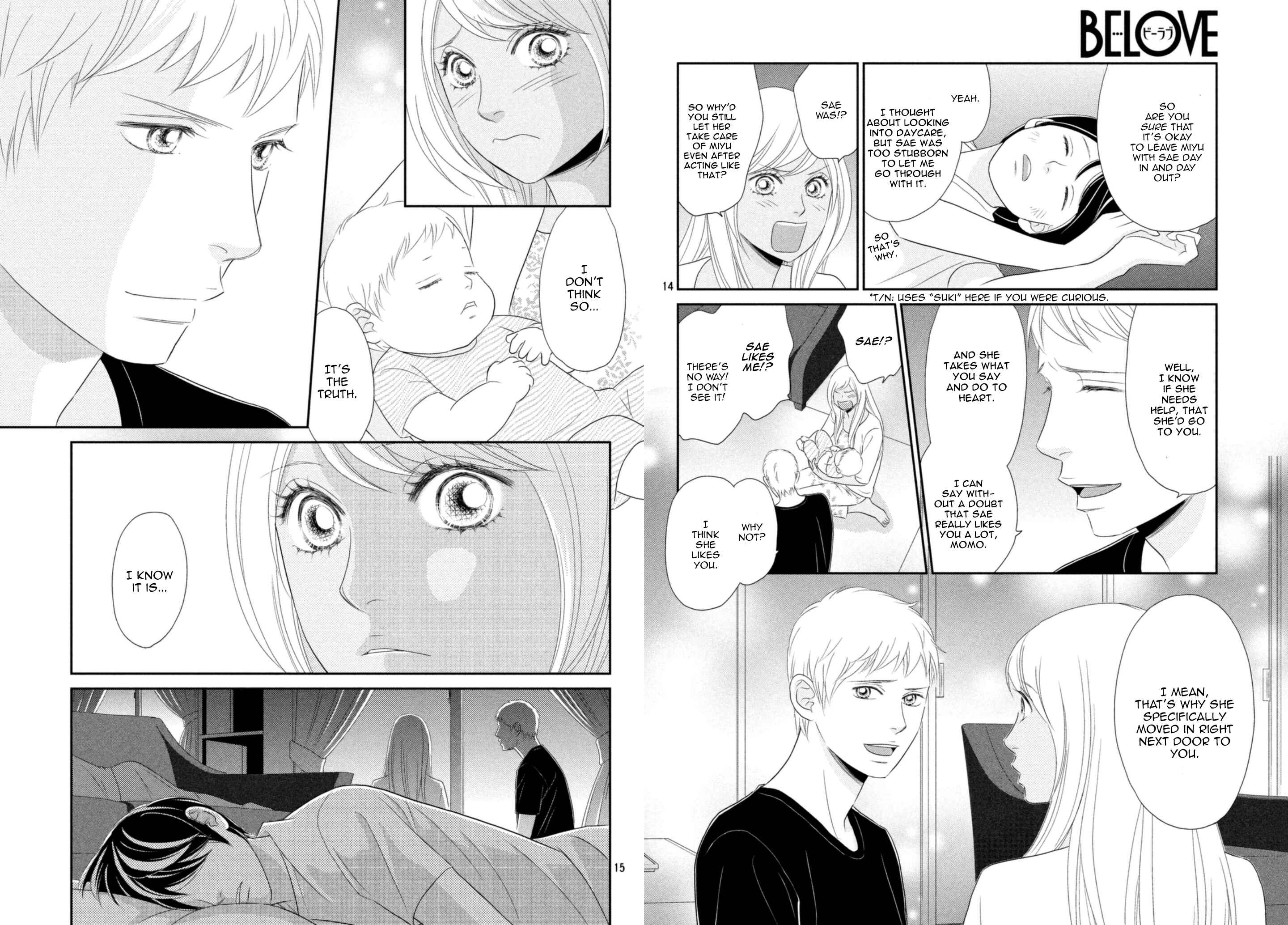 Page 8 Chapter 19 Peach Girl Next