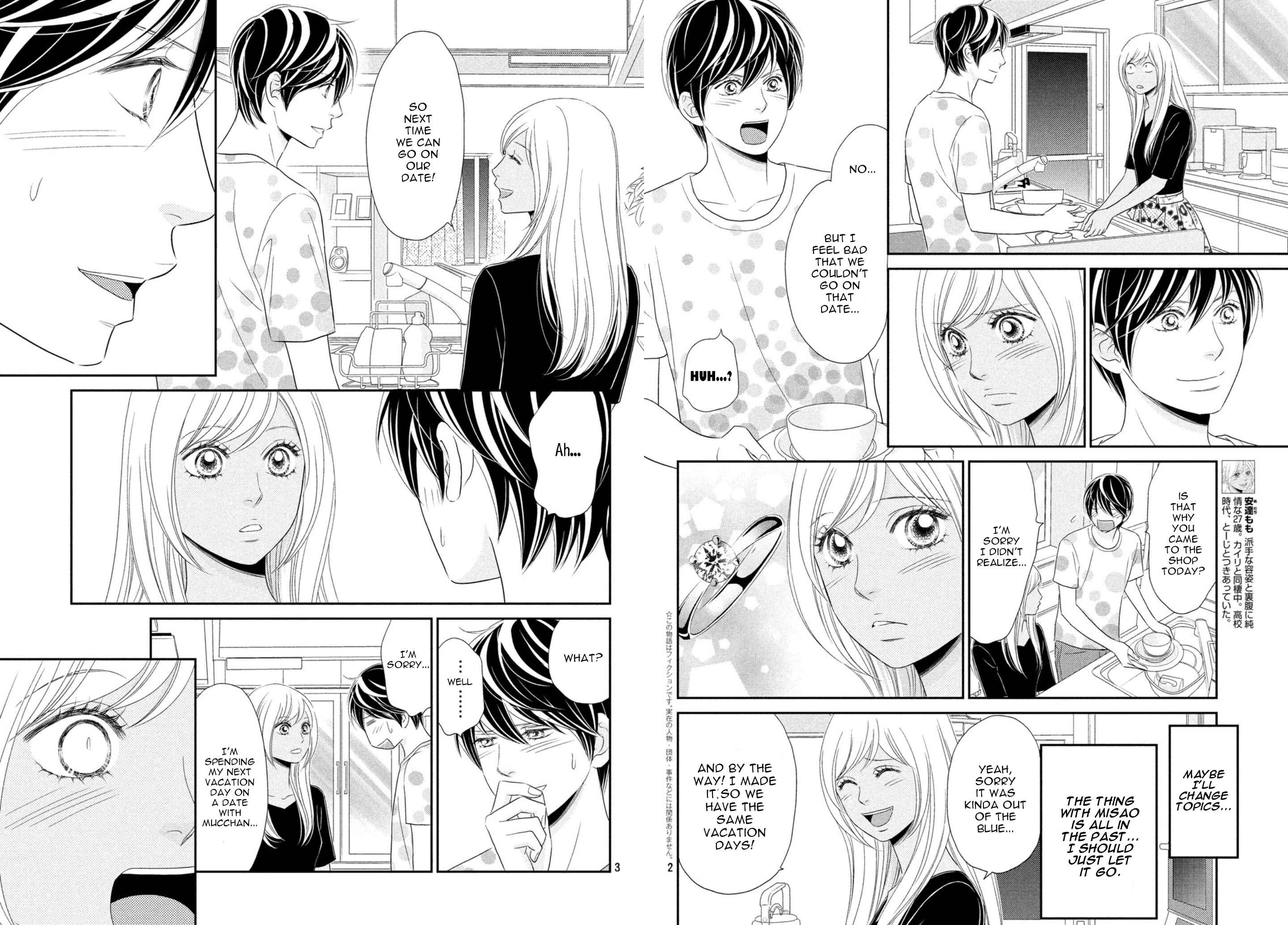 Page 2 Chapter 24 Peach Girl Next