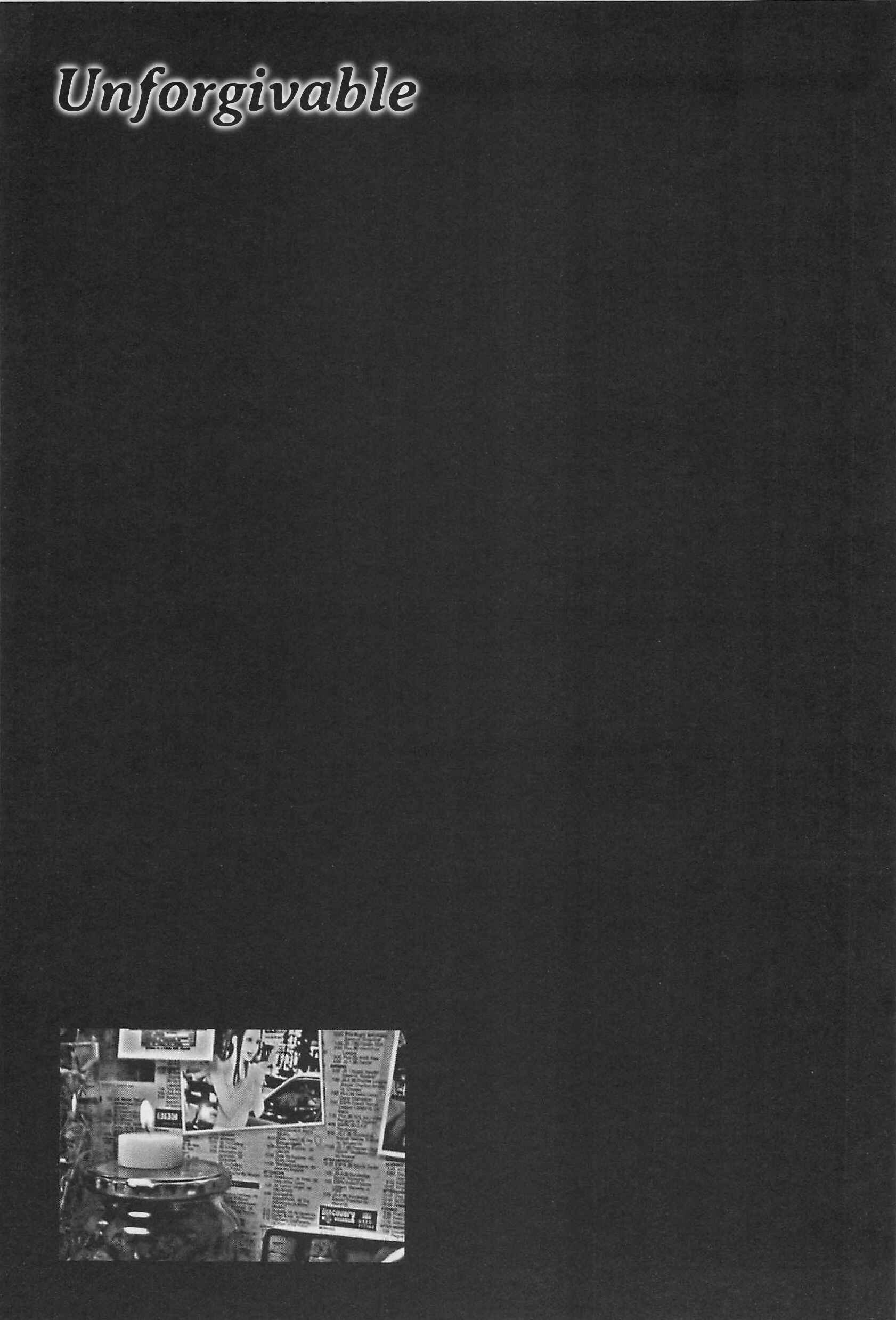Page 1 Chapter 7 Ryouki Keiji Marusai