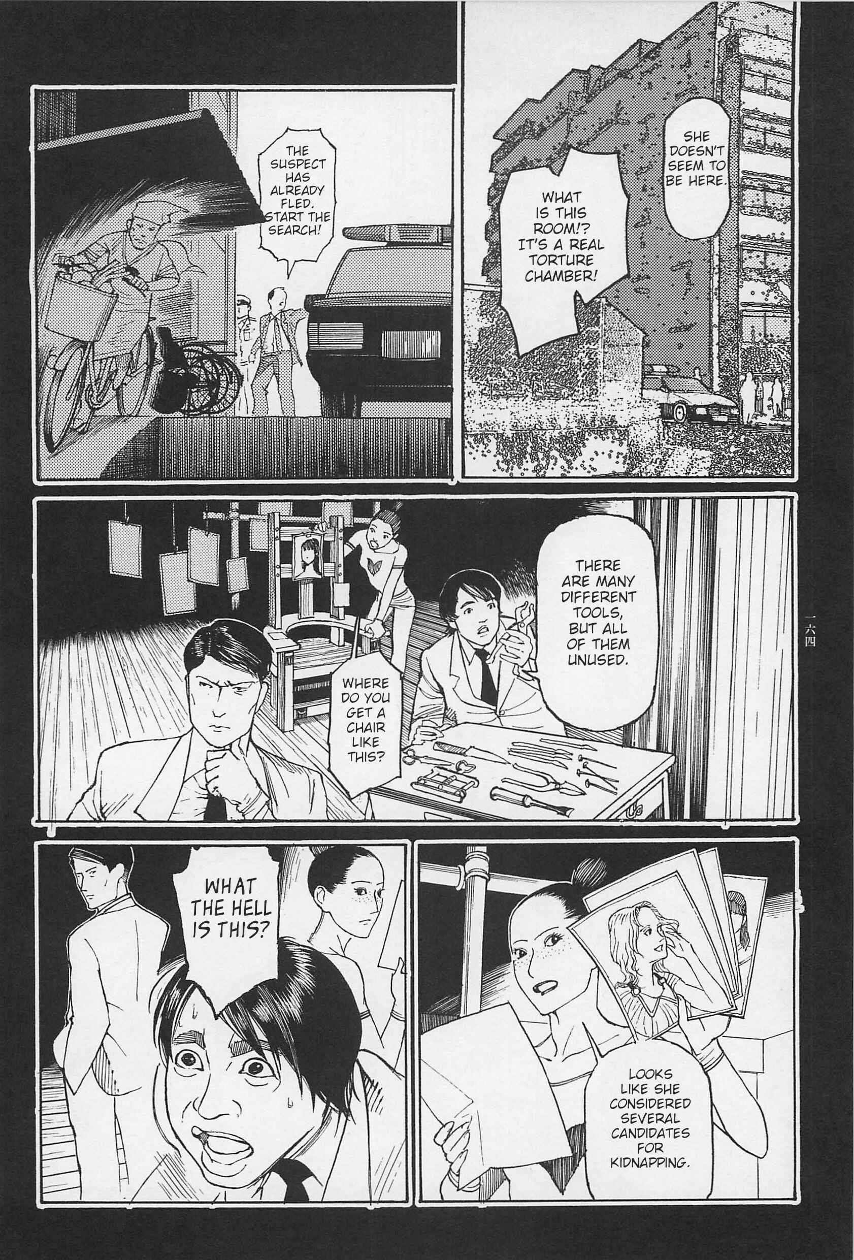 Page 23 Chapter 7 Ryouki Keiji Marusai