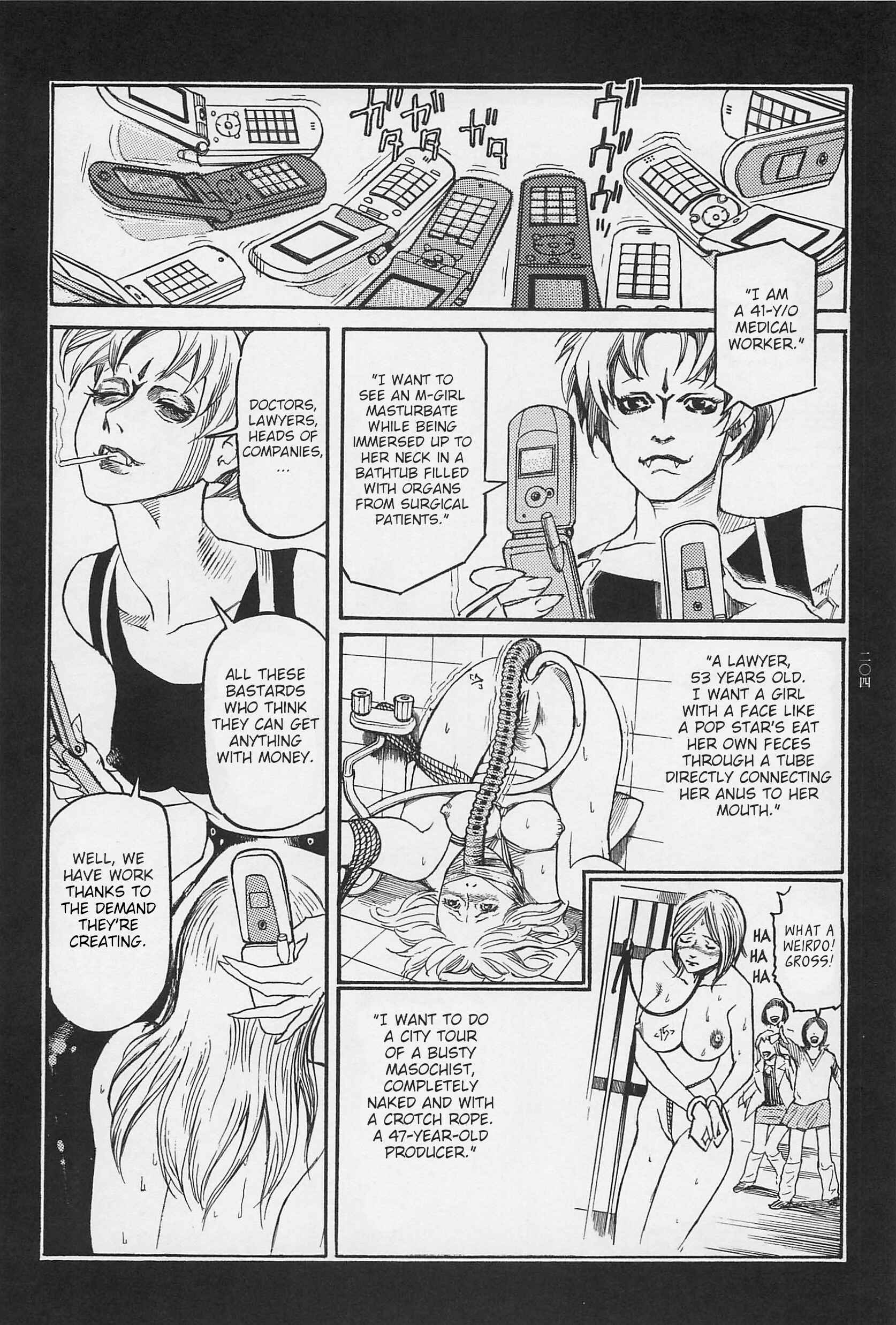 Page 13 Chapter 9 Ryouki Keiji Marusai