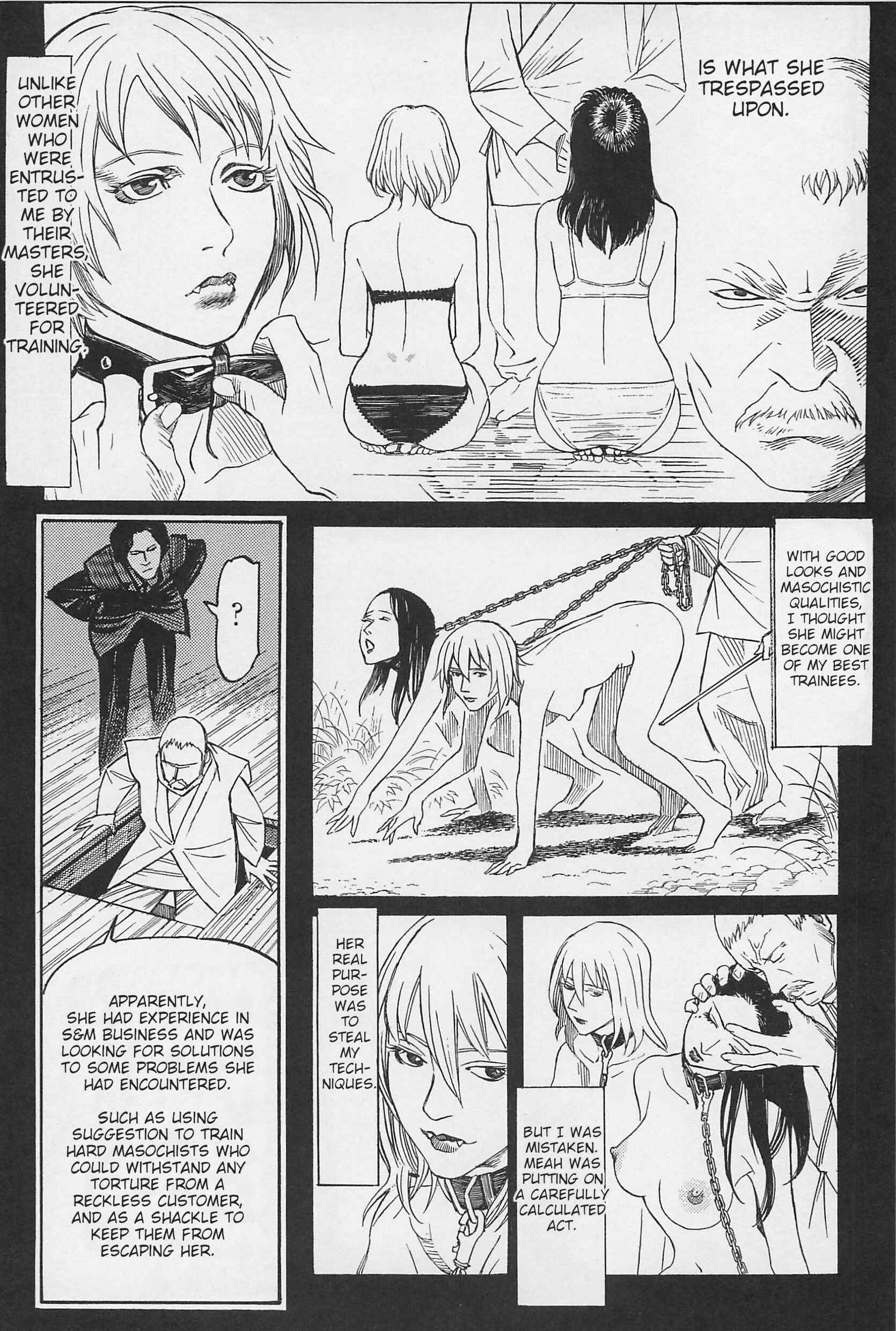 Page 27 Chapter 9 Ryouki Keiji Marusai