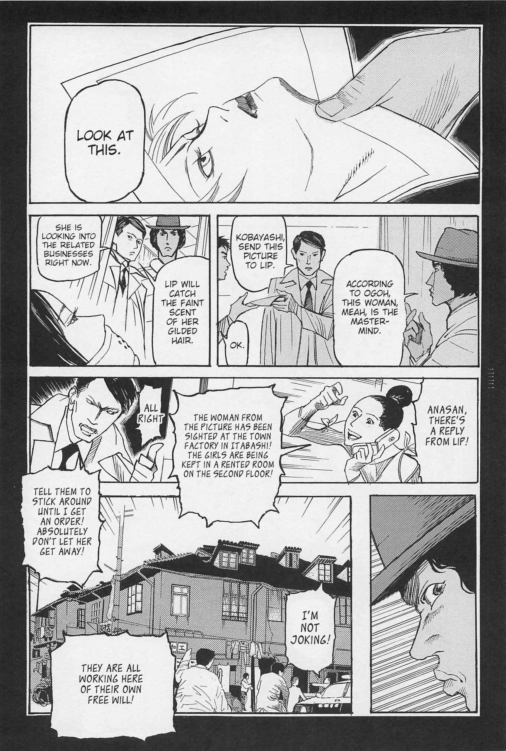Page 31 Chapter 9 Ryouki Keiji Marusai