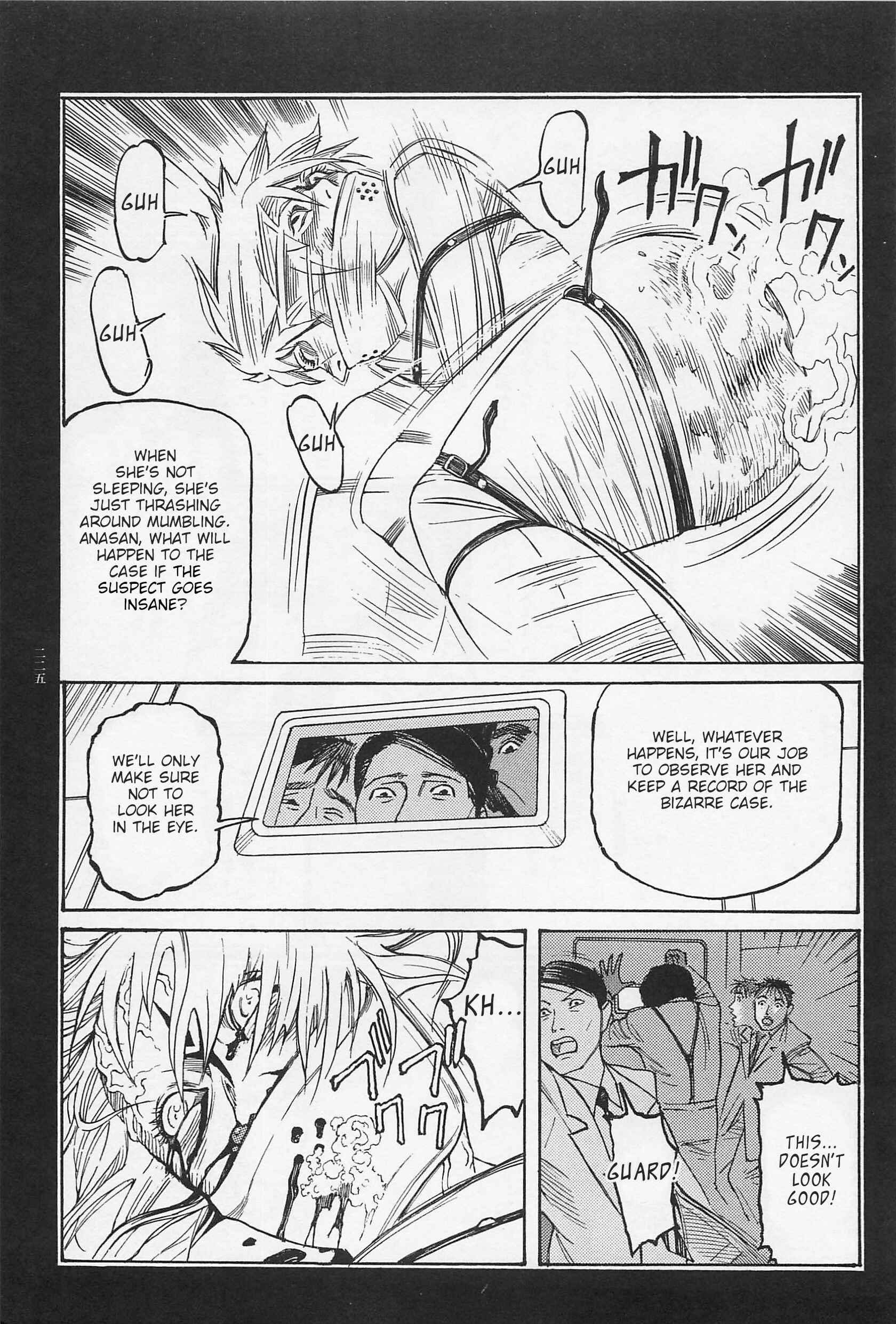 Page 34 Chapter 9 Ryouki Keiji Marusai
