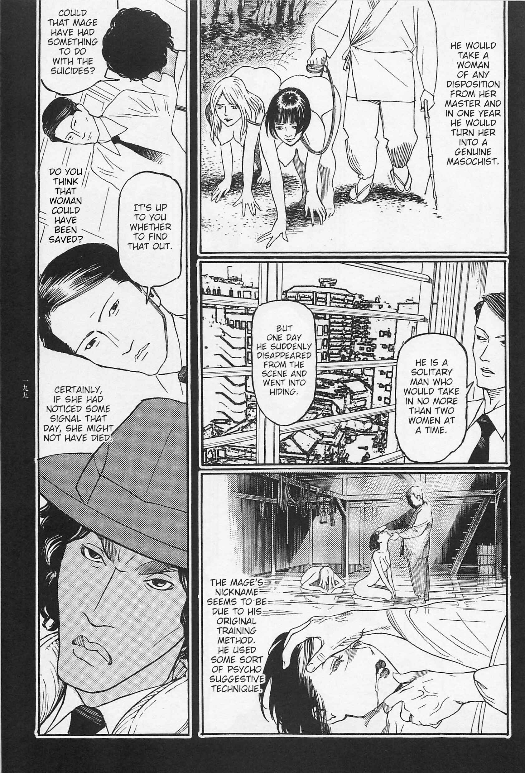 Page 8 Chapter 9 Ryouki Keiji Marusai