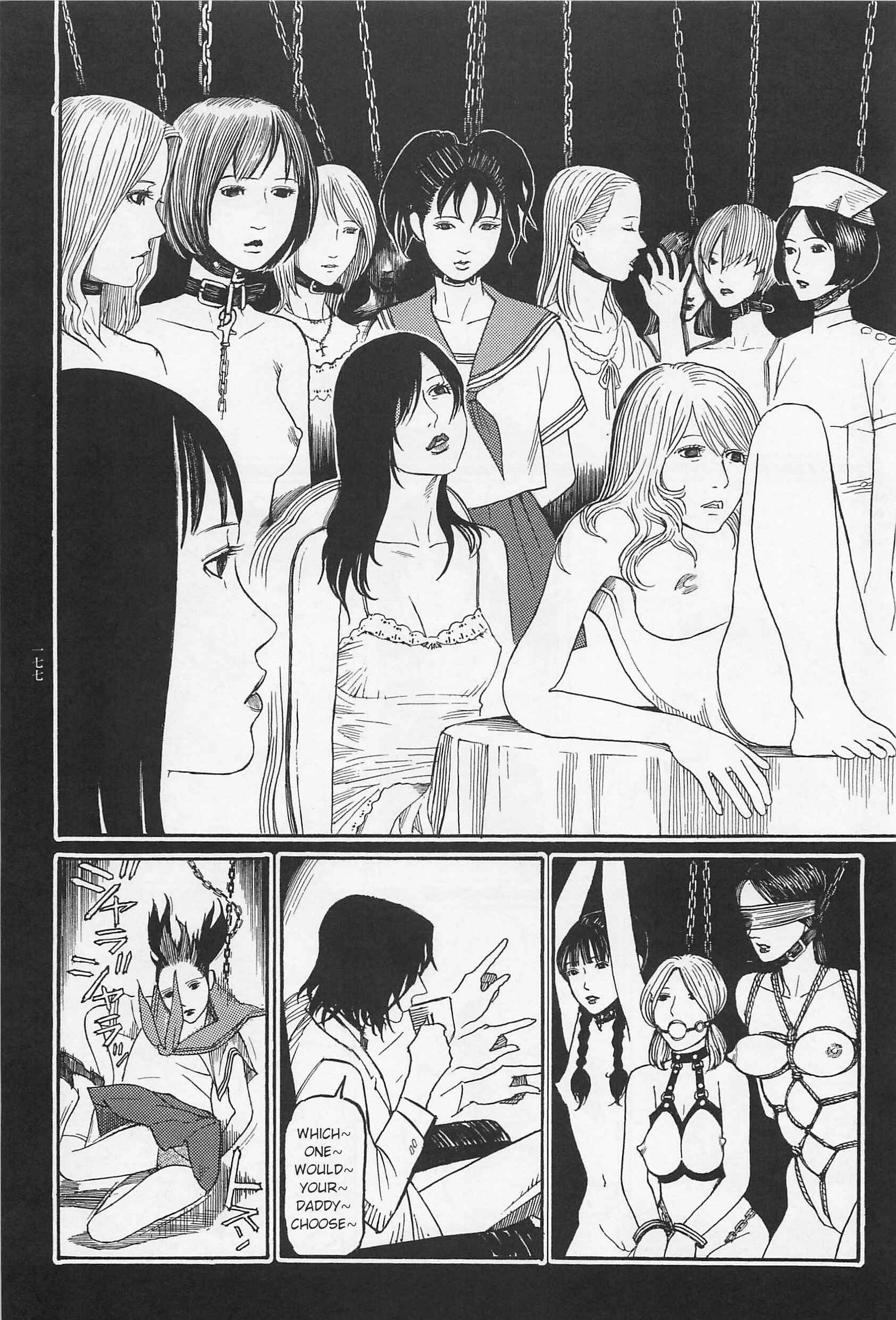 Page 12 Chapter 8 Ryouki Keiji Marusai
