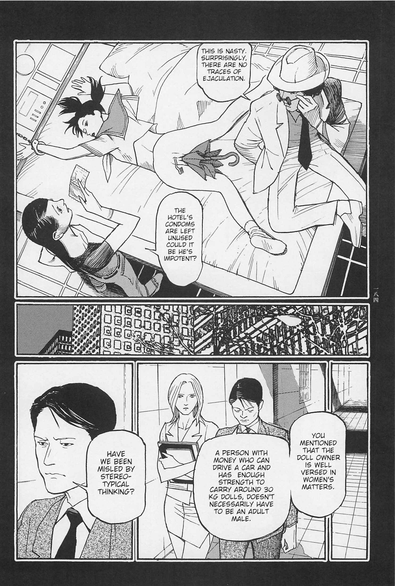 Page 19 Chapter 8 Ryouki Keiji Marusai