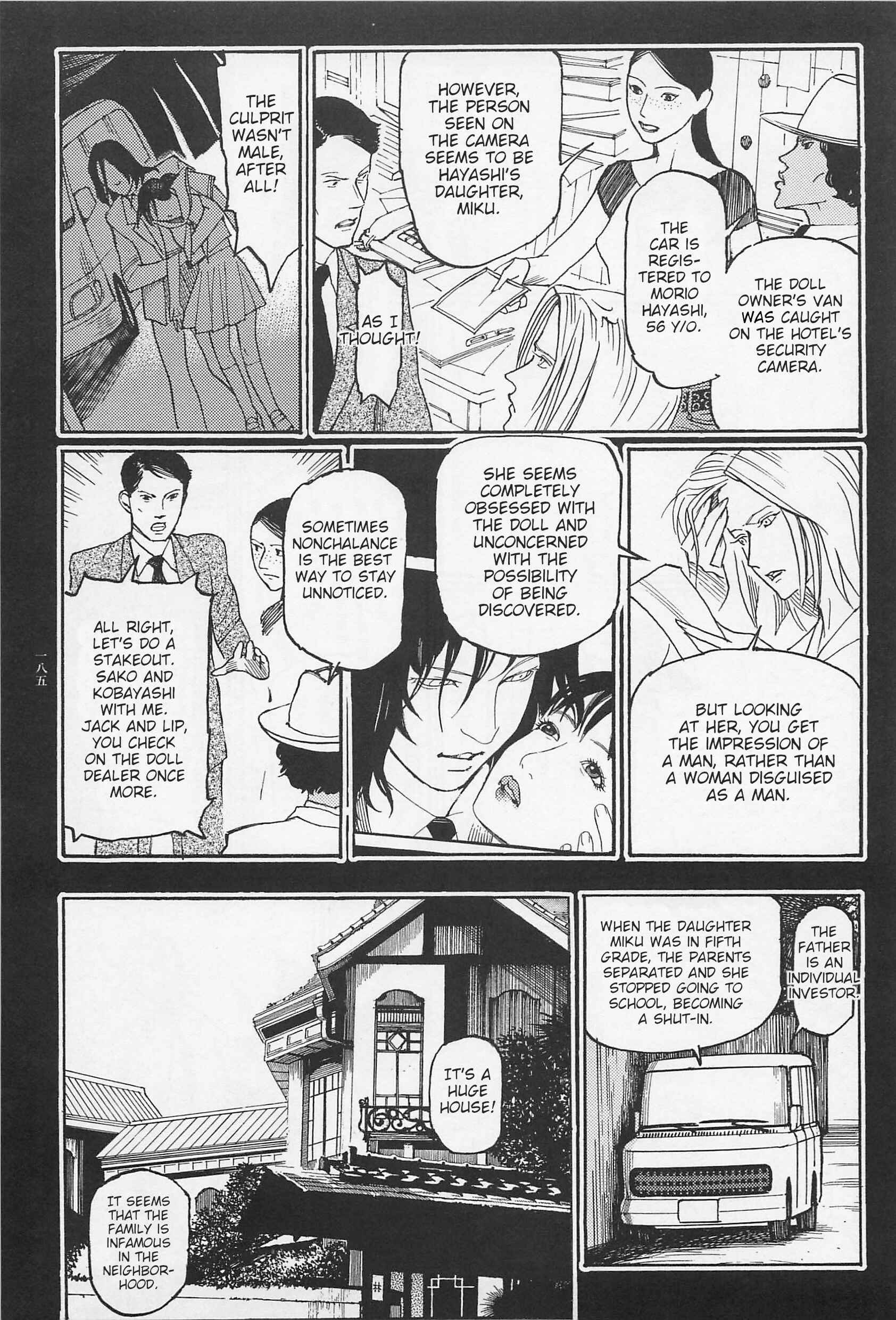 Page 20 Chapter 8 Ryouki Keiji Marusai