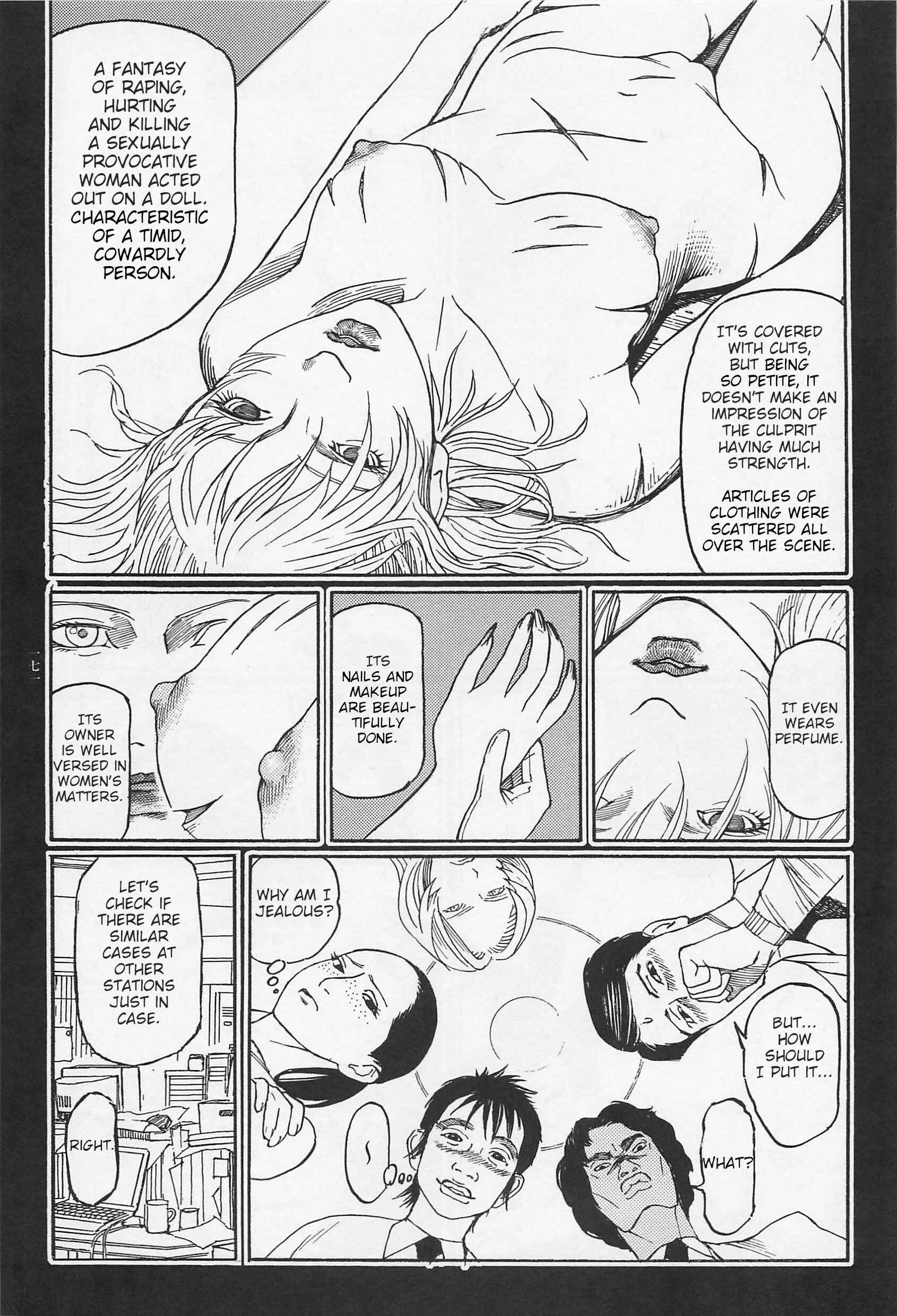 Page 6 Chapter 8 Ryouki Keiji Marusai