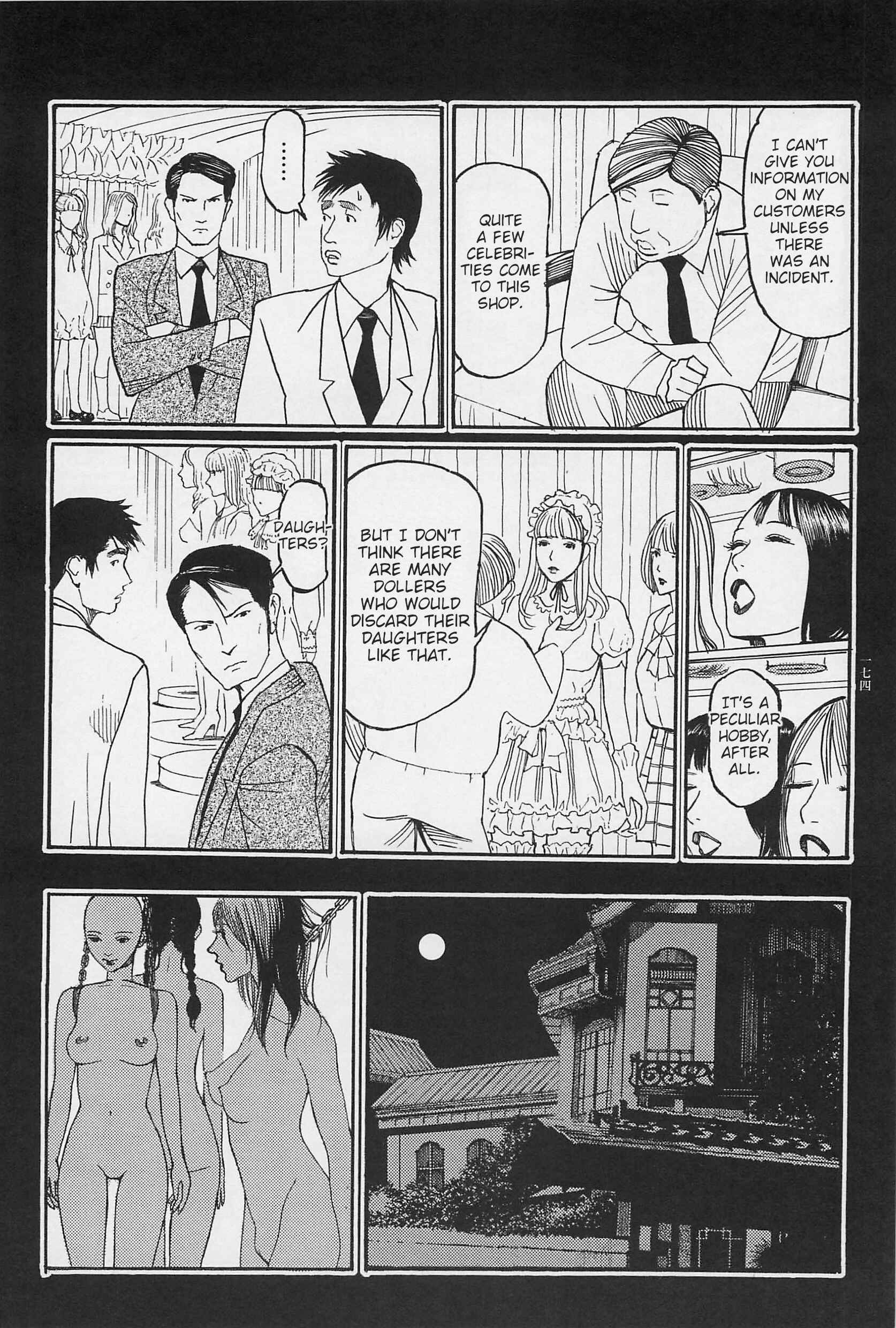Page 9 Chapter 8 Ryouki Keiji Marusai