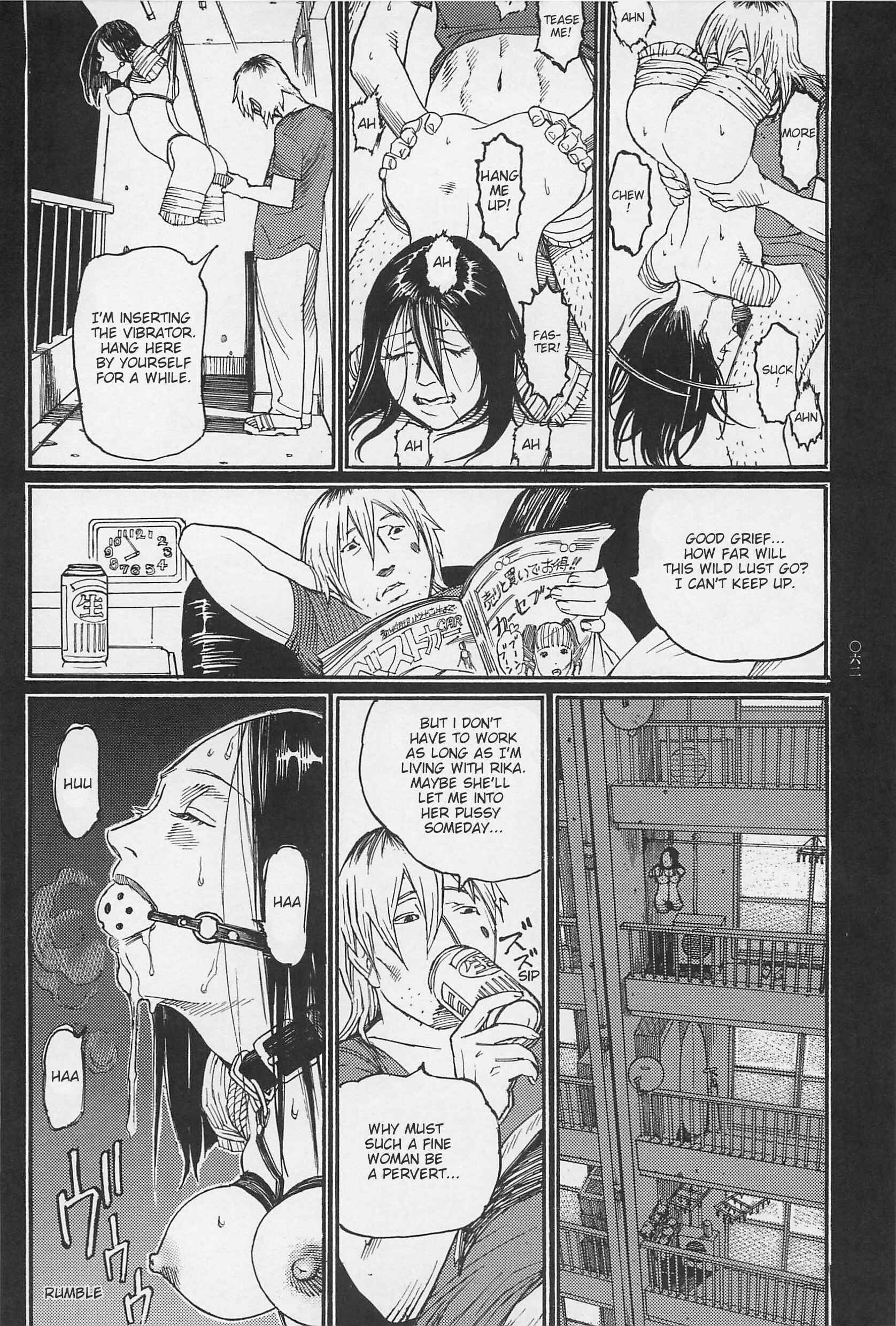 Page 19 Chapter 3 Ryouki Keiji Marusai