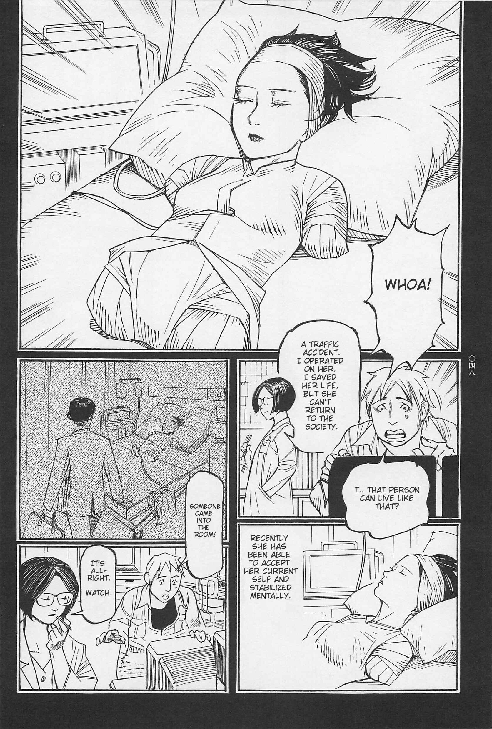 Page 5 Chapter 3 Ryouki Keiji Marusai