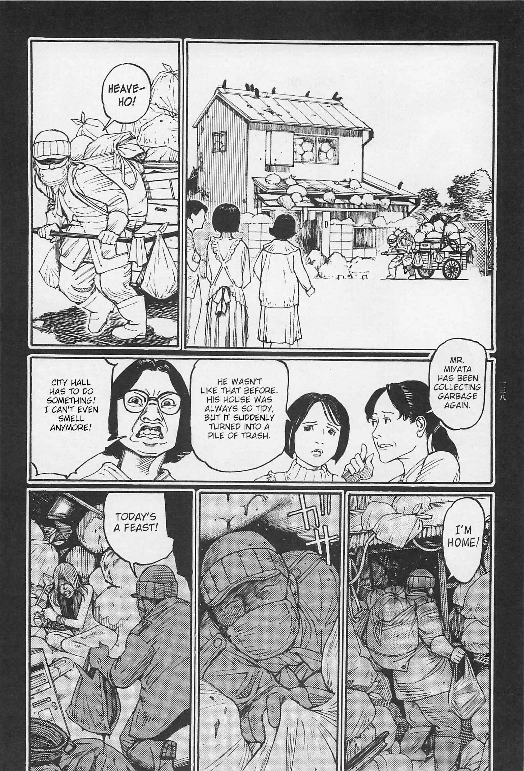 Page 11 Chapter 6 Ryouki Keiji Marusai