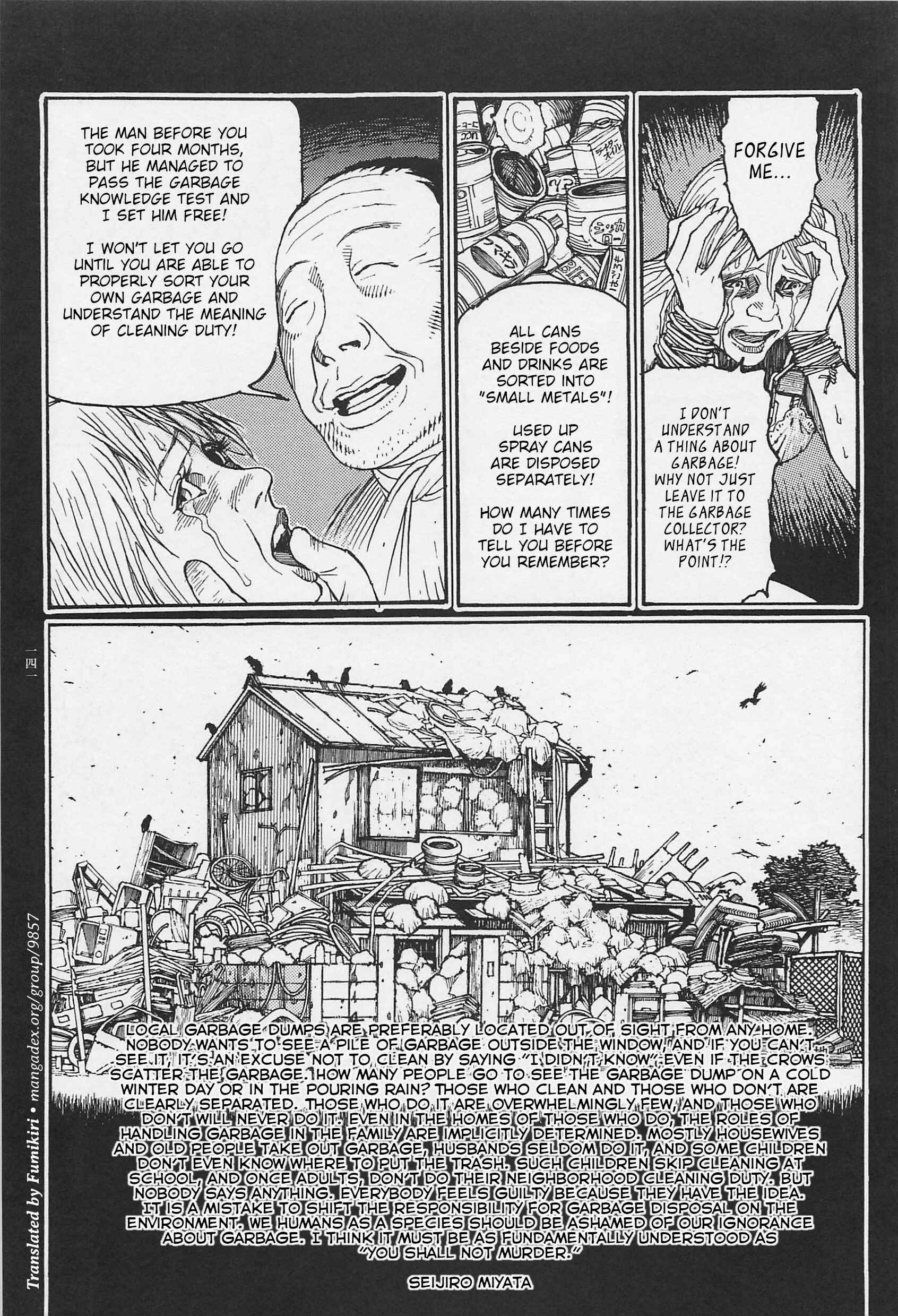 Page 14 Chapter 6 Ryouki Keiji Marusai