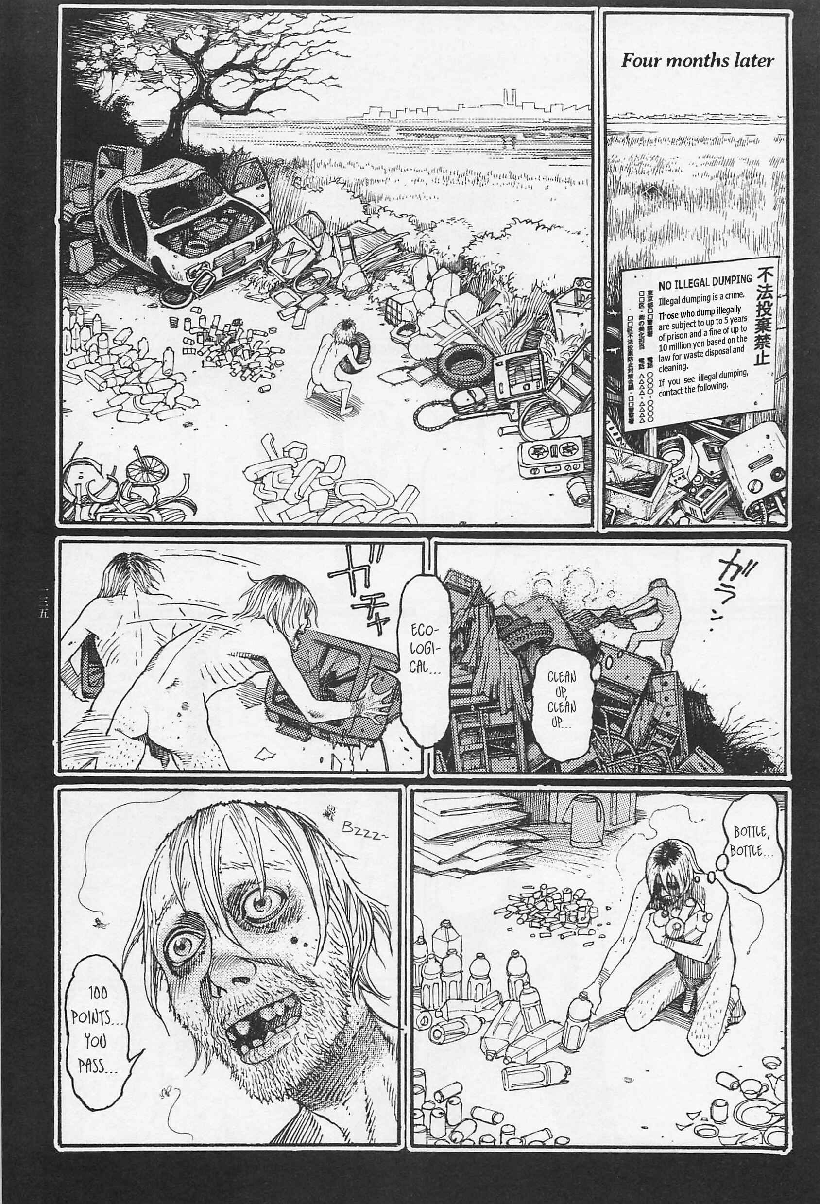 Page 8 Chapter 6 Ryouki Keiji Marusai