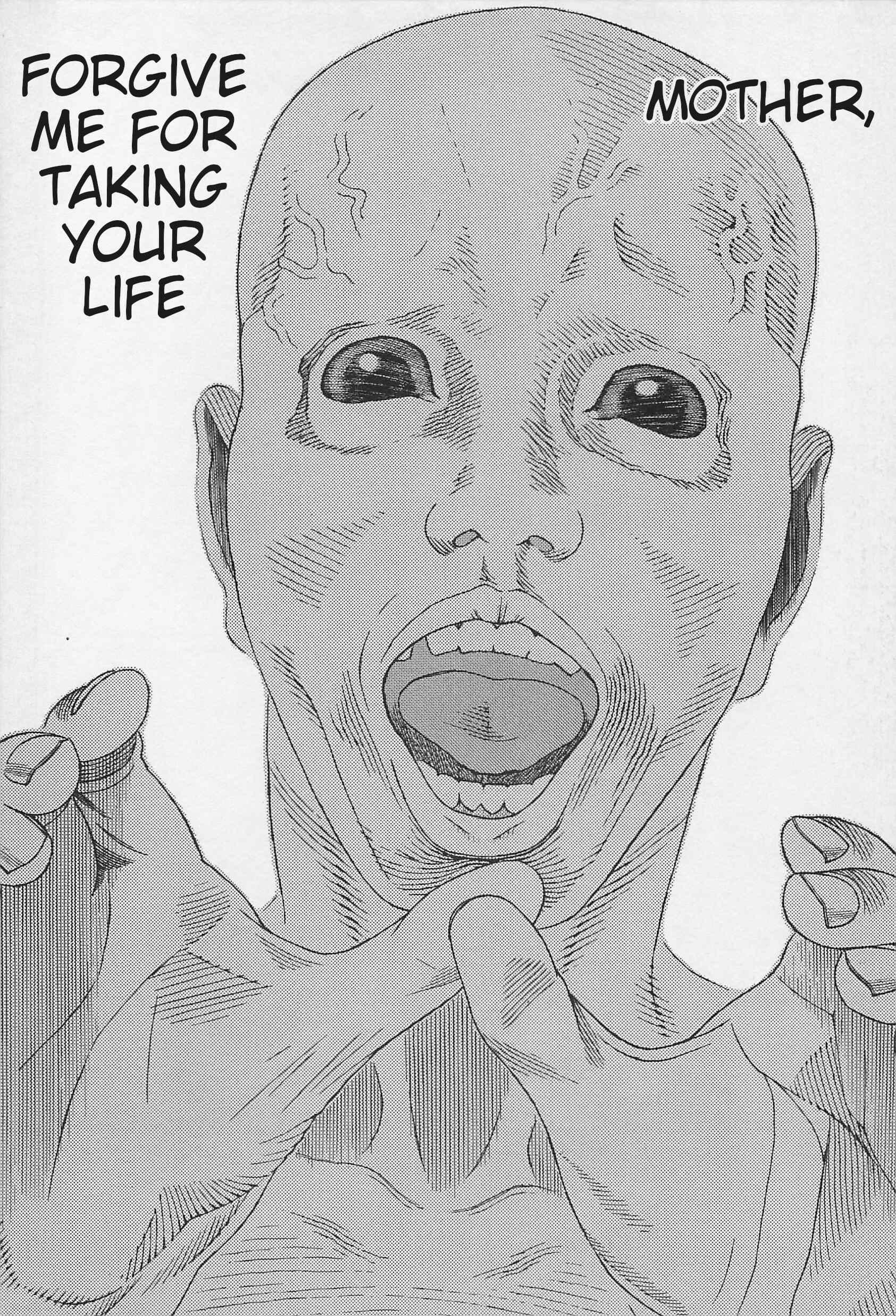 Page 27 Chapter 5 Ryouki Keiji Marusai