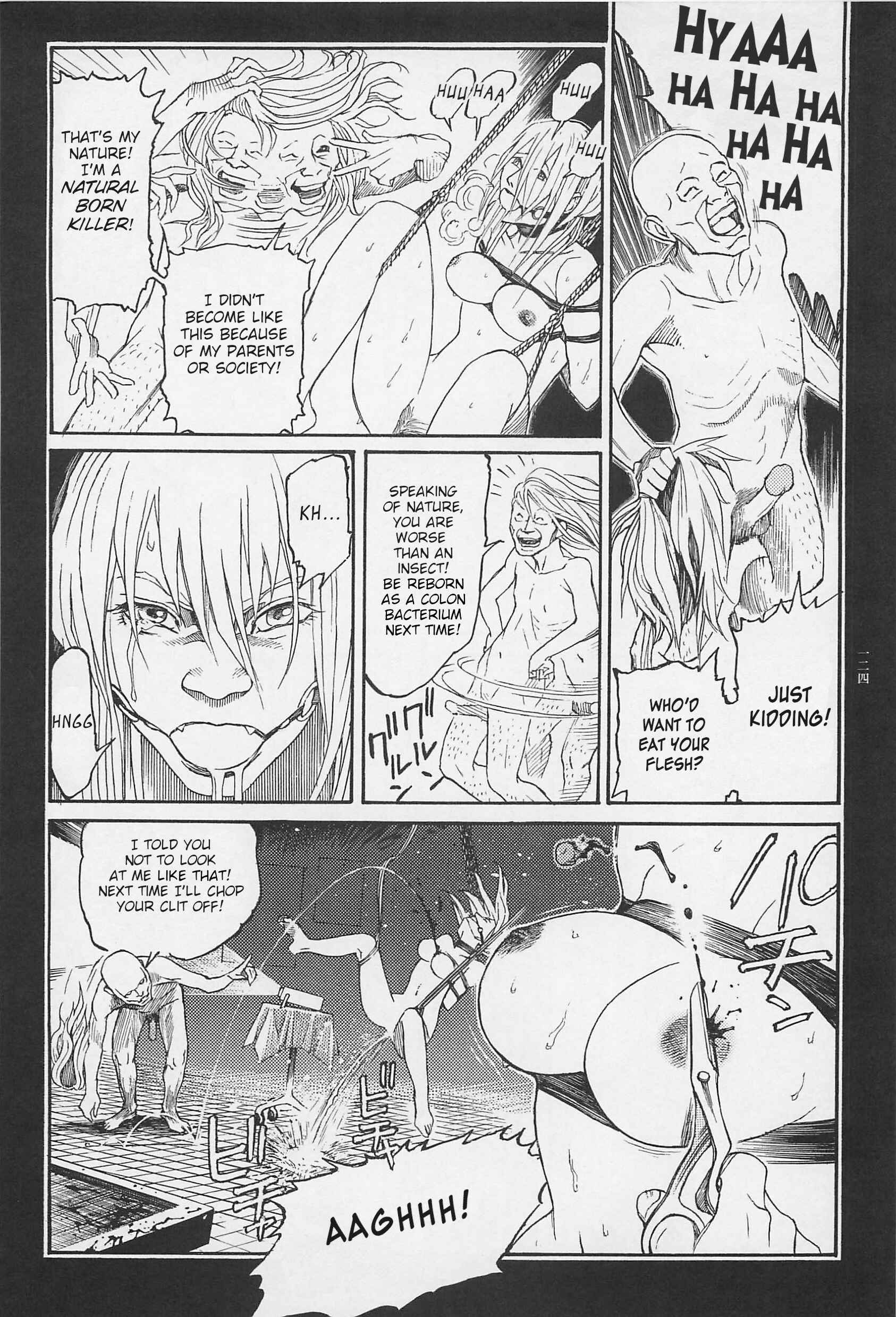 Page 29 Chapter 5 Ryouki Keiji Marusai