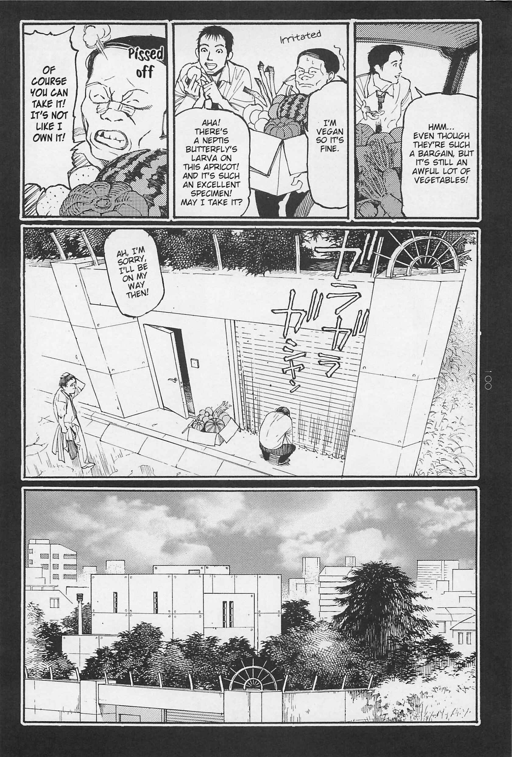 Page 5 Chapter 5 Ryouki Keiji Marusai