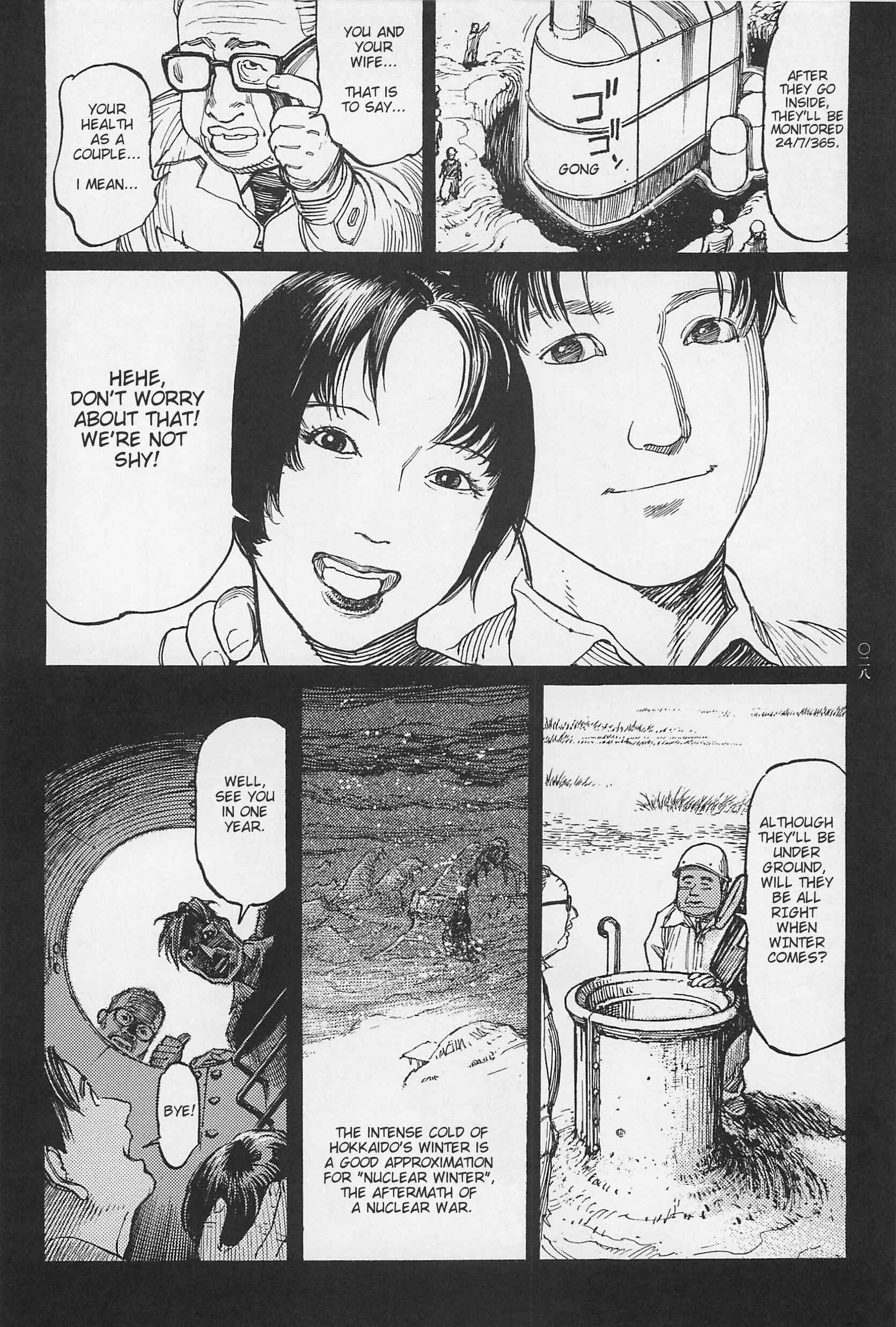 Page 10 Chapter 2 Ryouki Keiji Marusai