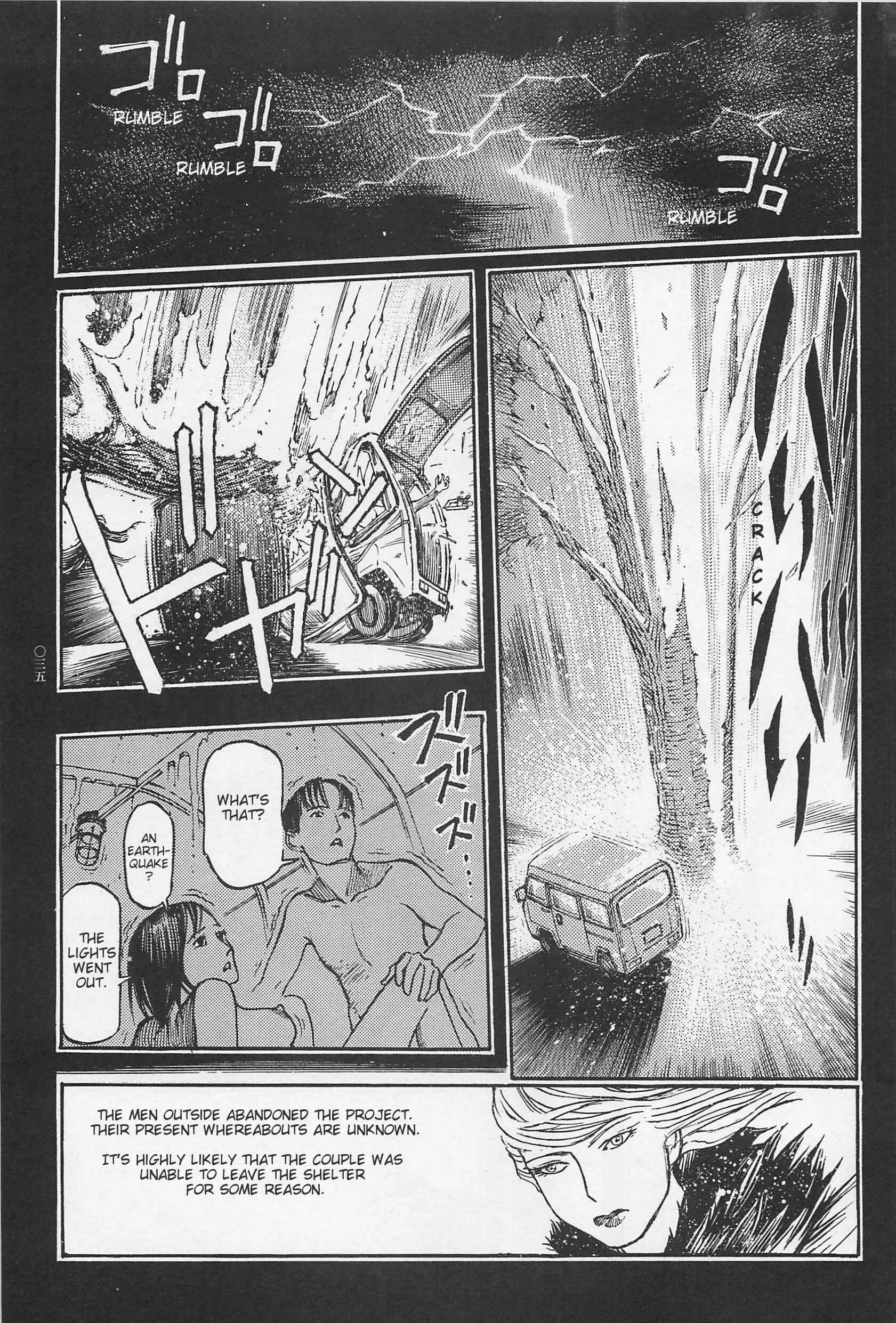 Page 17 Chapter 2 Ryouki Keiji Marusai
