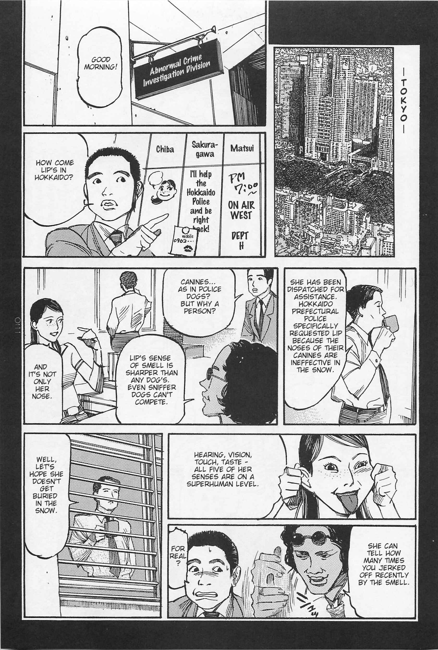 Page 4 Chapter 2 Ryouki Keiji Marusai