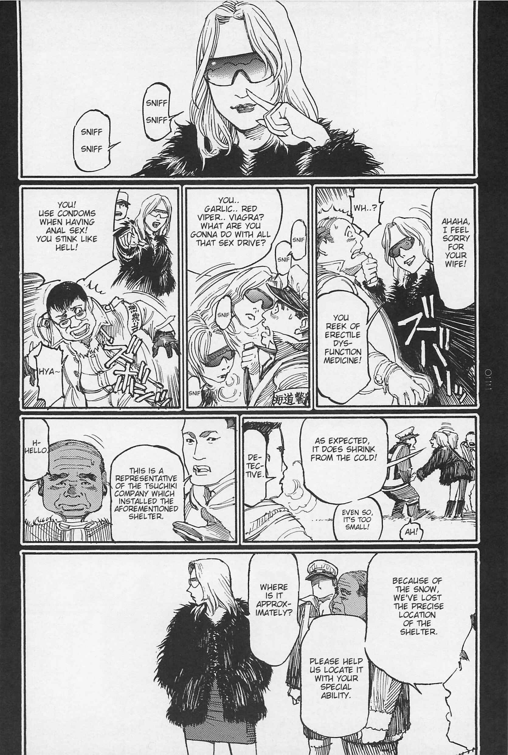 Page 5 Chapter 2 Ryouki Keiji Marusai