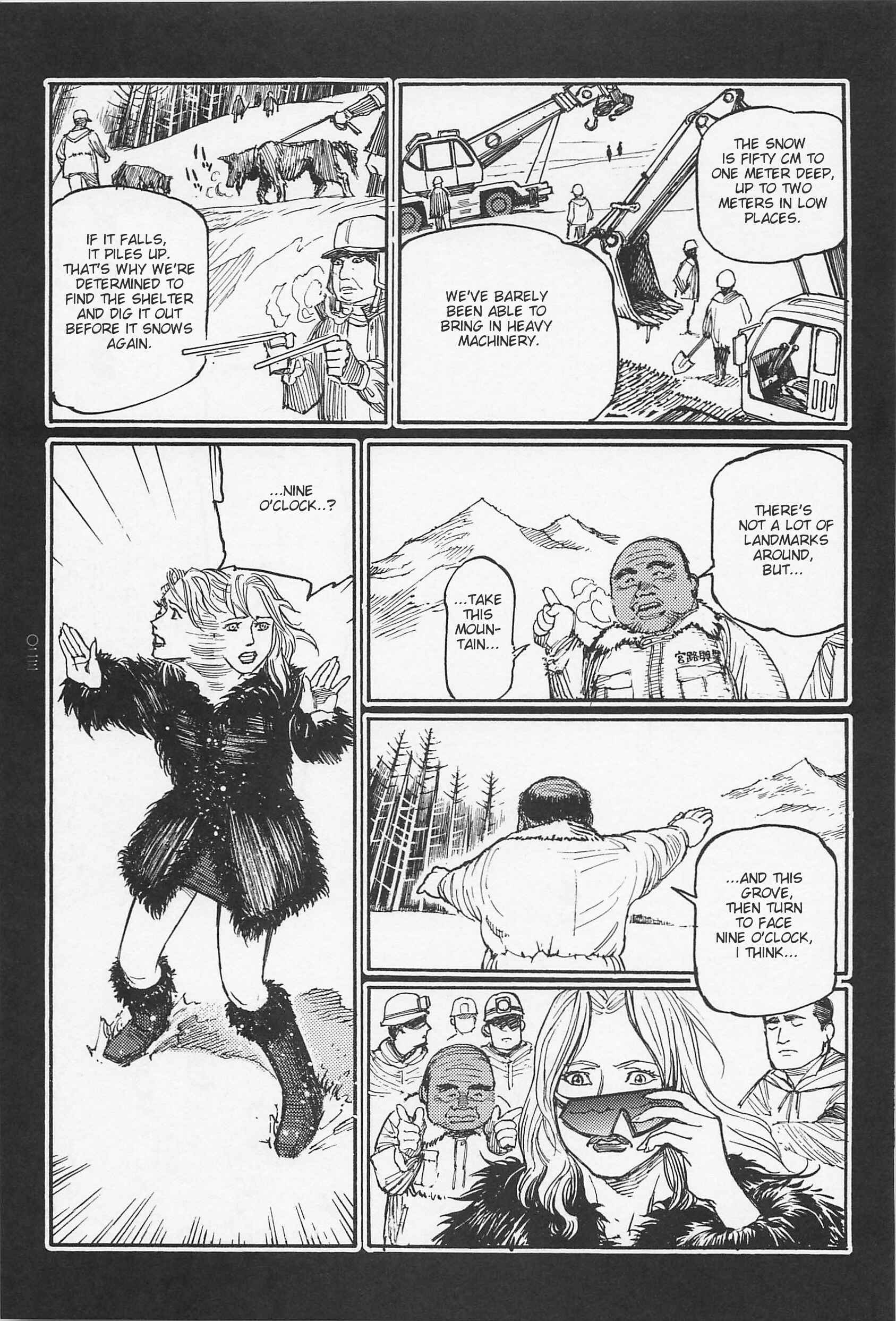 Page 6 Chapter 2 Ryouki Keiji Marusai