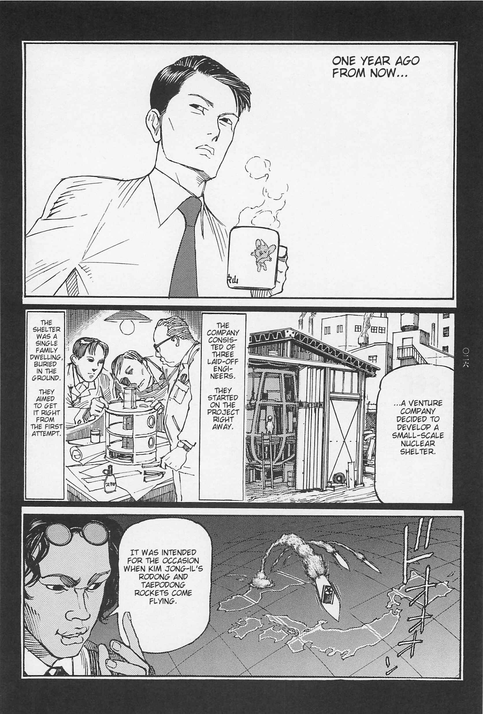 Page 8 Chapter 2 Ryouki Keiji Marusai