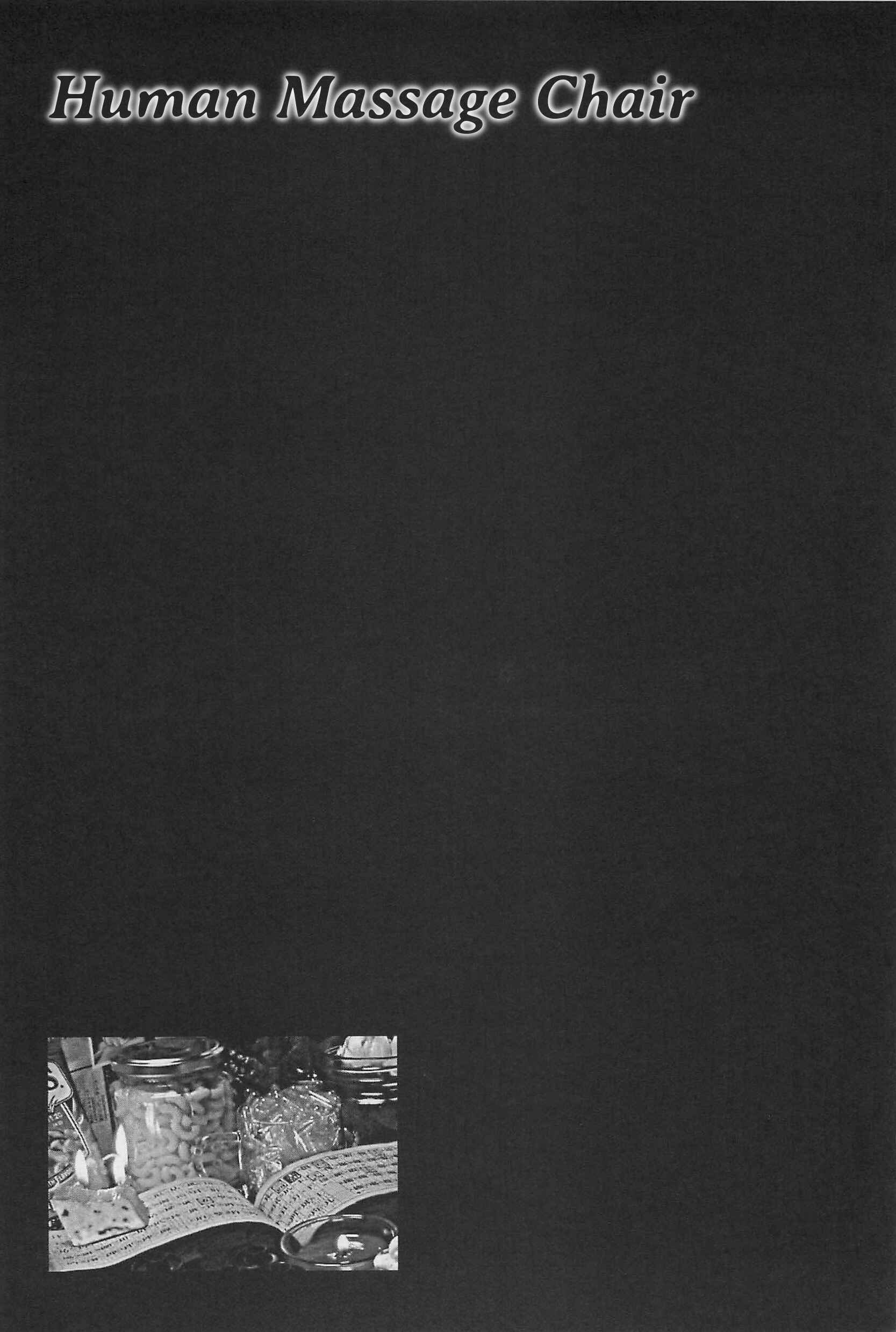 Page 1 Chapter 4 Ryouki Keiji Marusai