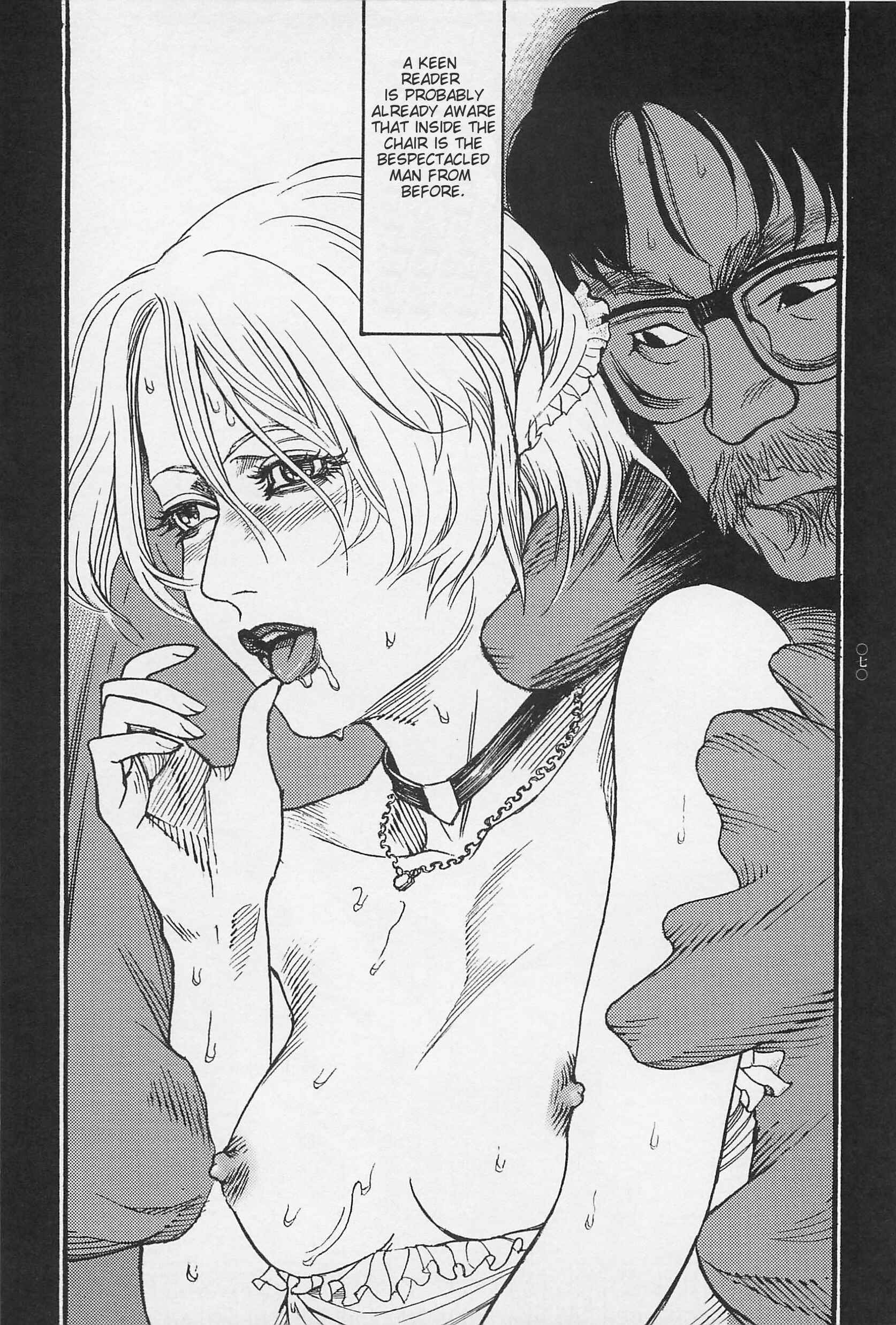 Page 5 Chapter 4 Ryouki Keiji Marusai