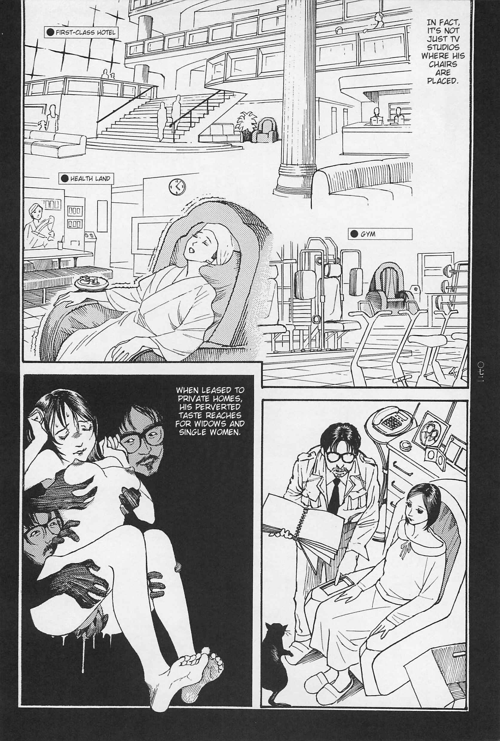 Page 7 Chapter 4 Ryouki Keiji Marusai