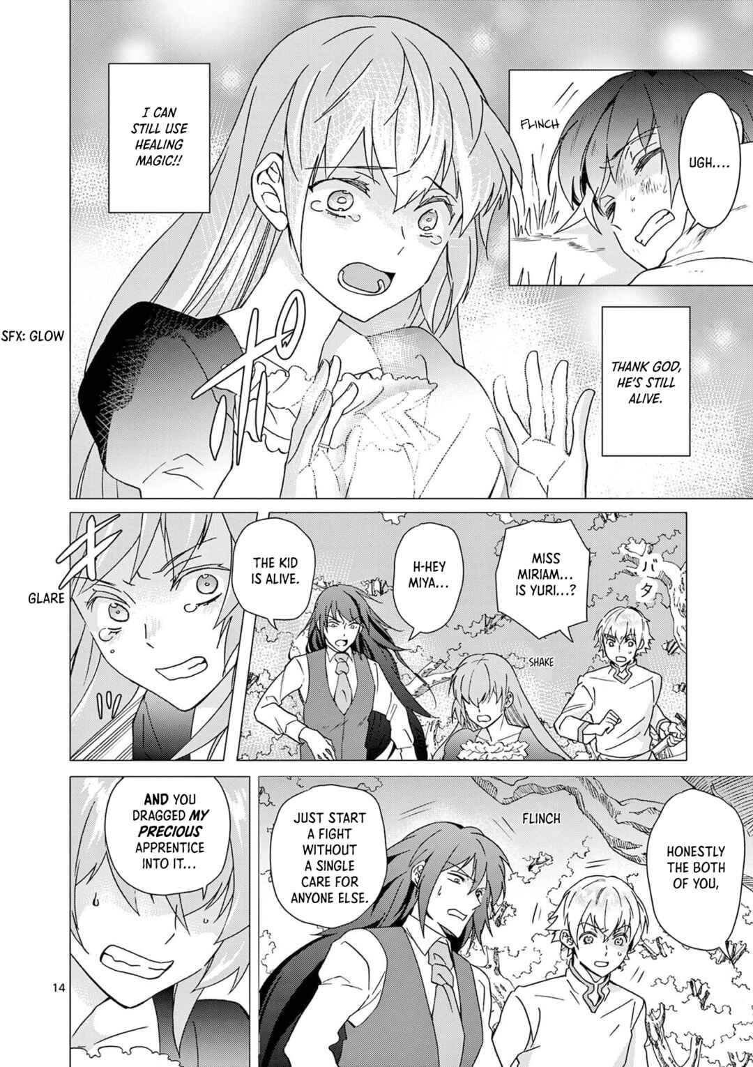 Page 15 Chapter 10 Isekai Tensei Shite Majo ni Natta no de Slow Life o Okuritai no ni Maou ga Nigashite Kuremasen
