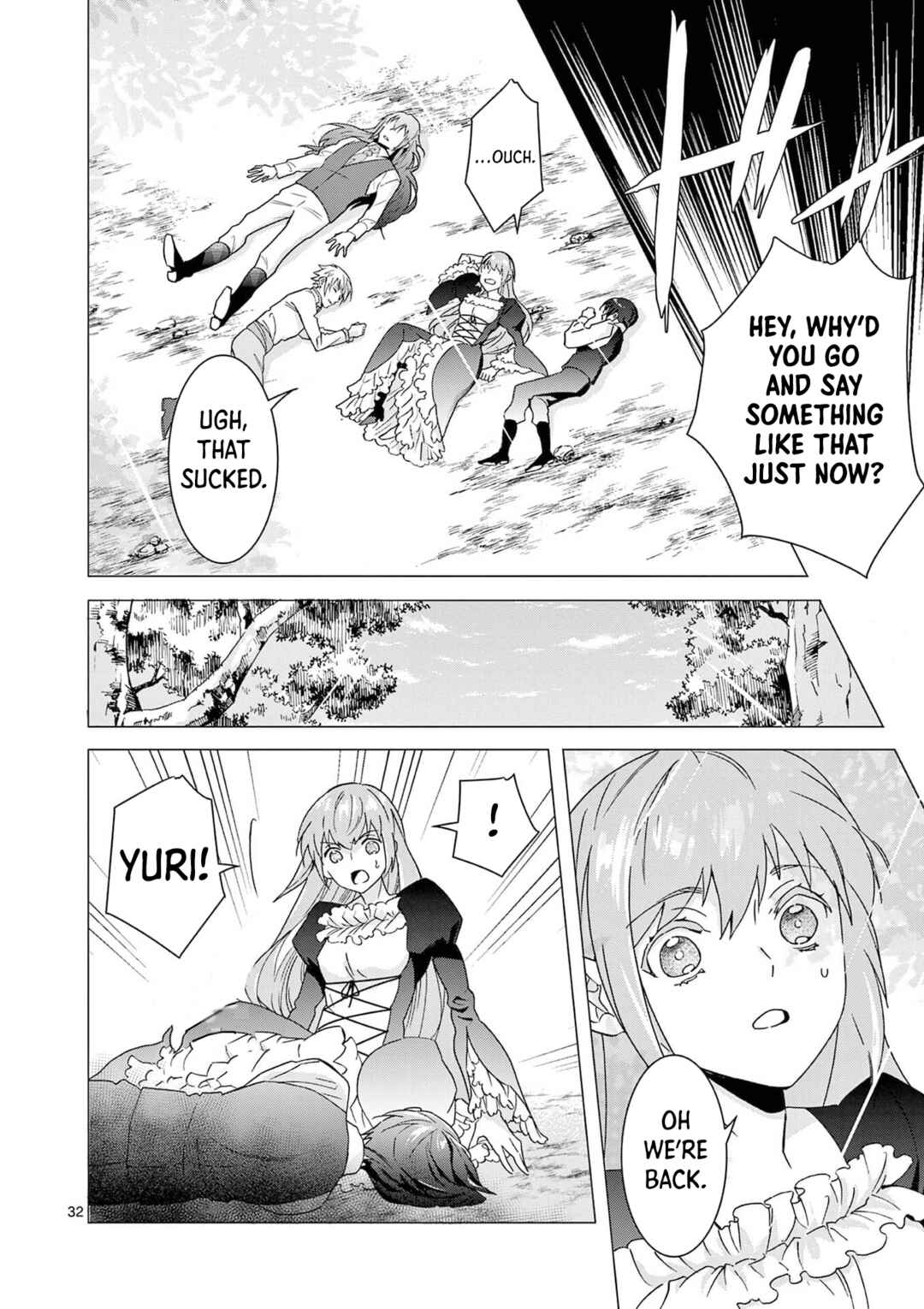 Page 33 Chapter 10 Isekai Tensei Shite Majo ni Natta no de Slow Life o Okuritai no ni Maou ga Nigashite Kuremasen