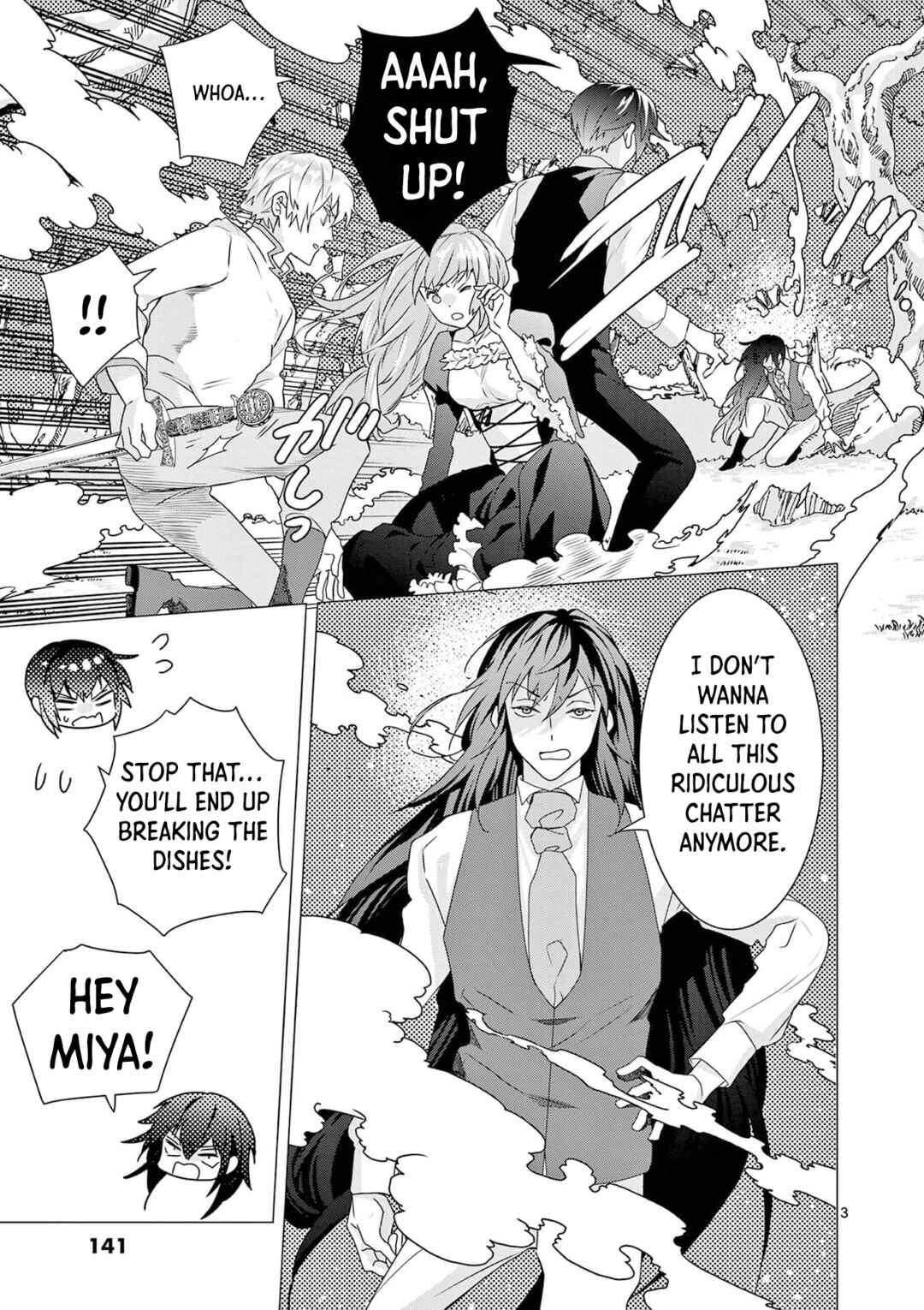 Page 4 Chapter 10 Isekai Tensei Shite Majo ni Natta no de Slow Life o Okuritai no ni Maou ga Nigashite Kuremasen