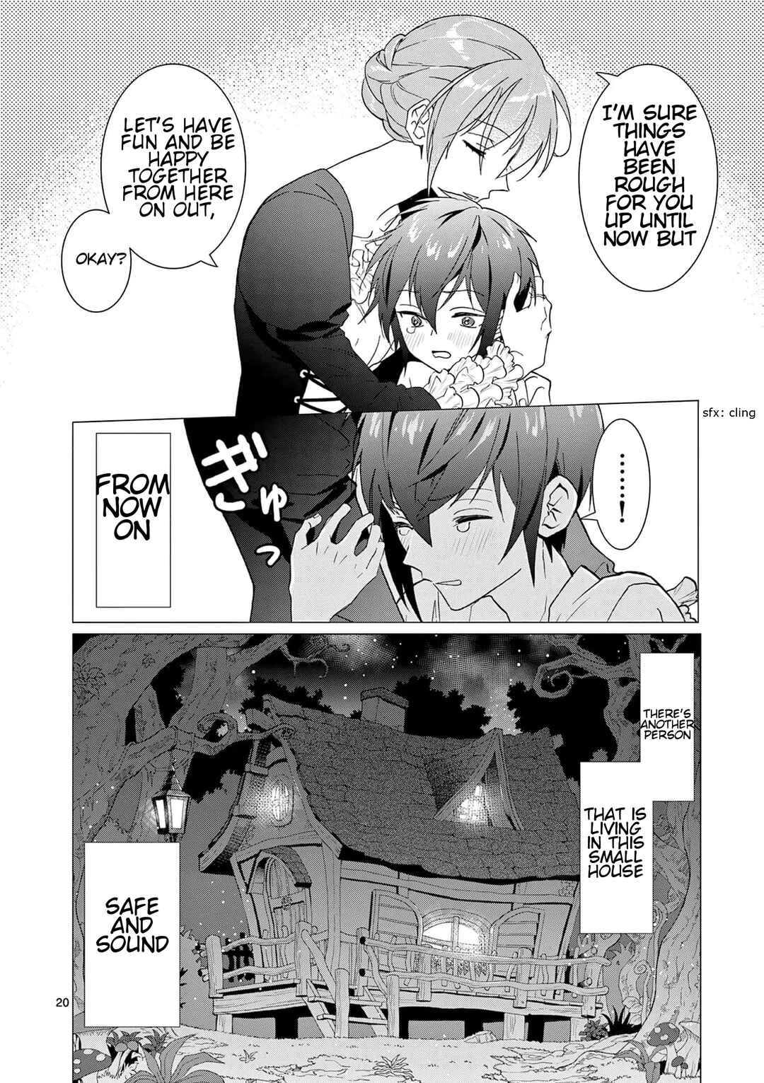 Page 21 Chapter 4 Isekai Tensei Shite Majo ni Natta no de Slow Life o Okuritai no ni Maou ga Nigashite Kuremasen