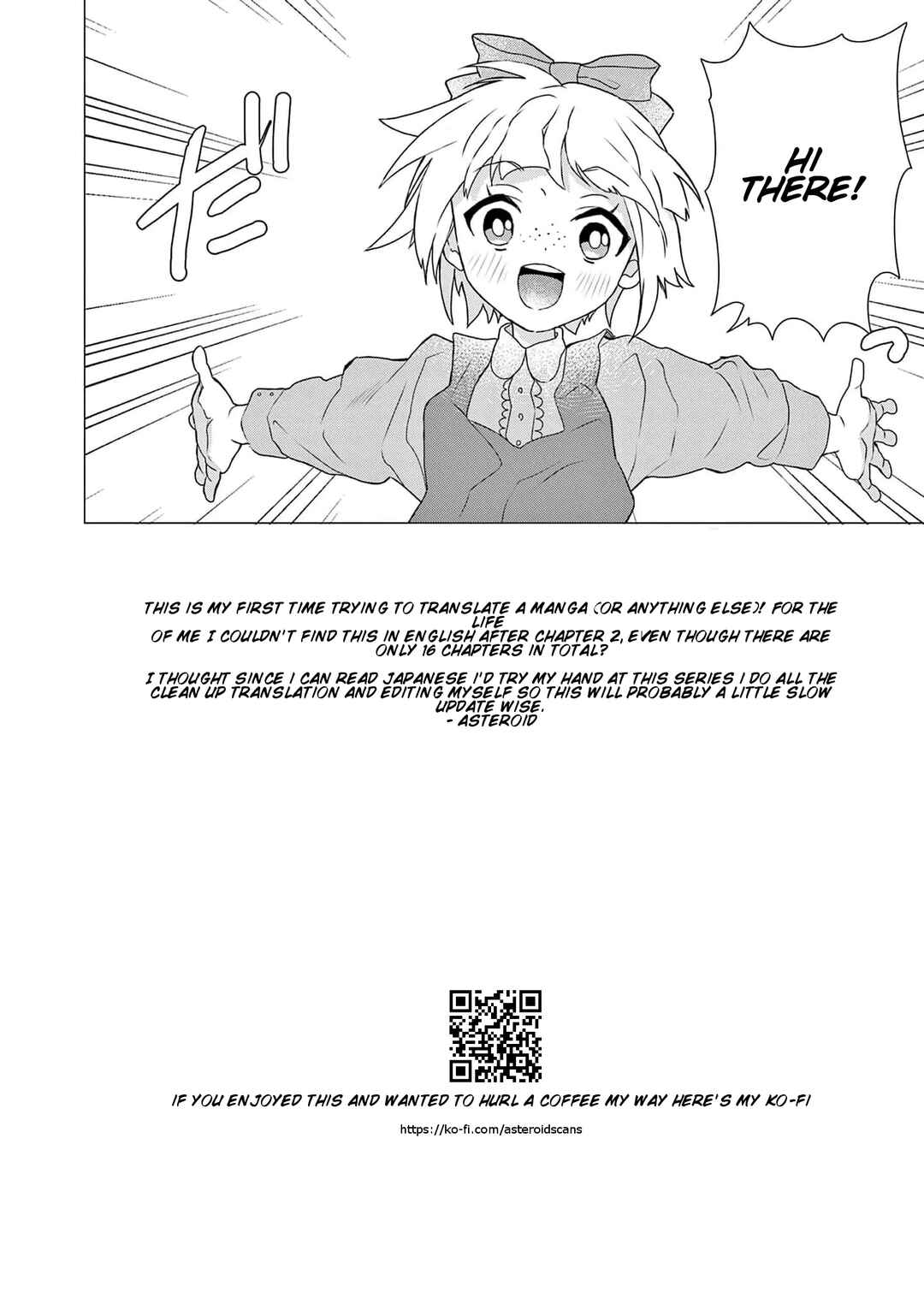 Page 1 Chapter 3 Isekai Tensei Shite Majo ni Natta no de Slow Life o Okuritai no ni Maou ga Nigashite Kuremasen