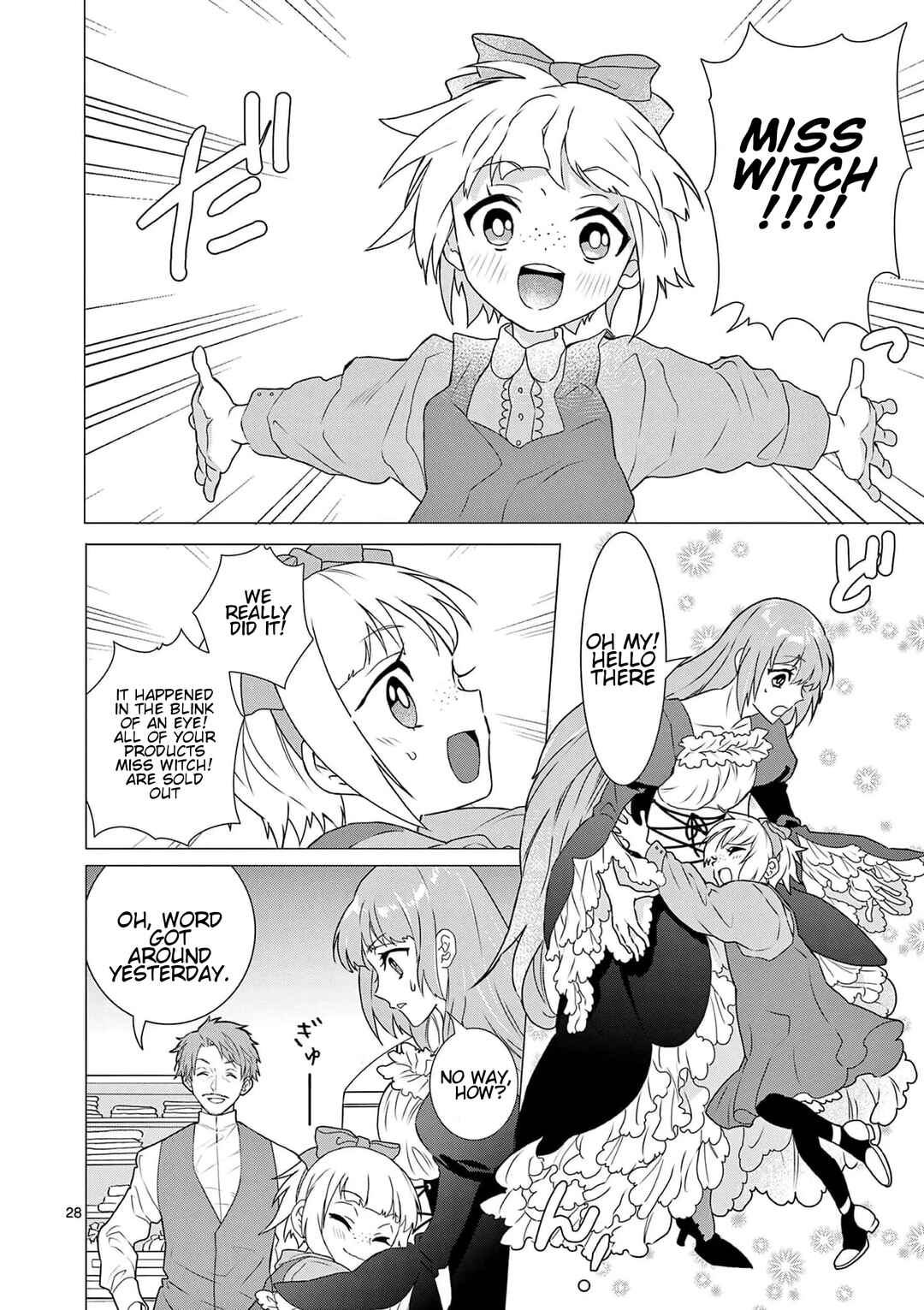 Page 29 Chapter 3 Isekai Tensei Shite Majo ni Natta no de Slow Life o Okuritai no ni Maou ga Nigashite Kuremasen