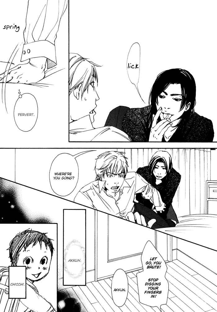 Page 12 Chapter 2 Blood Relatives Of The Wolves