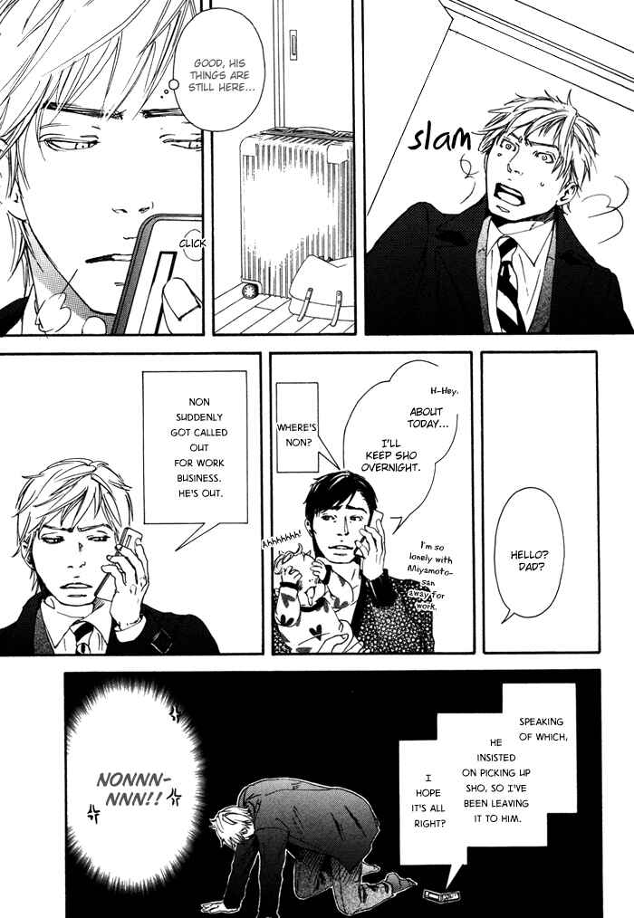 Page 35 Chapter 2 Blood Relatives Of The Wolves