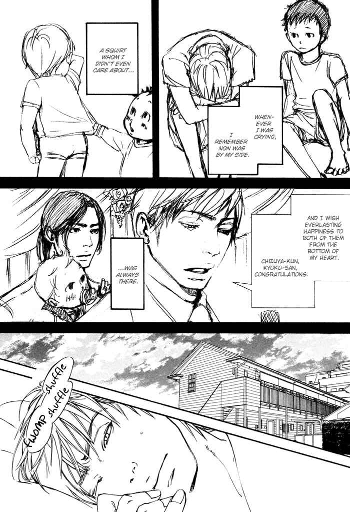 Page 45 Chapter 2 Blood Relatives Of The Wolves