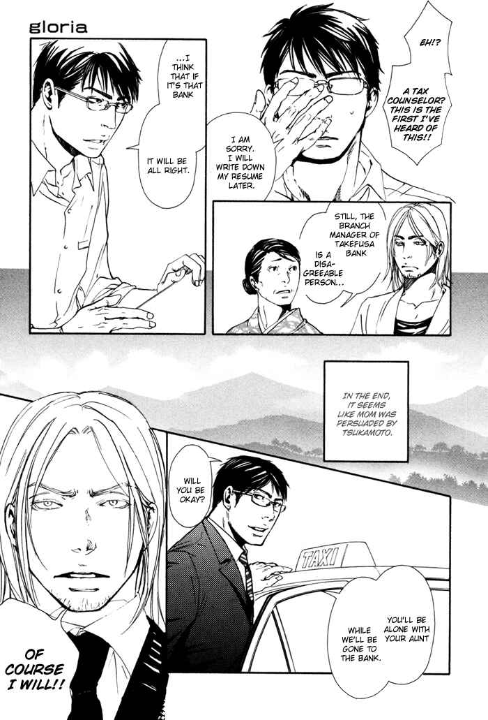 Page 18 Chapter 4 Blood Relatives Of The Wolves